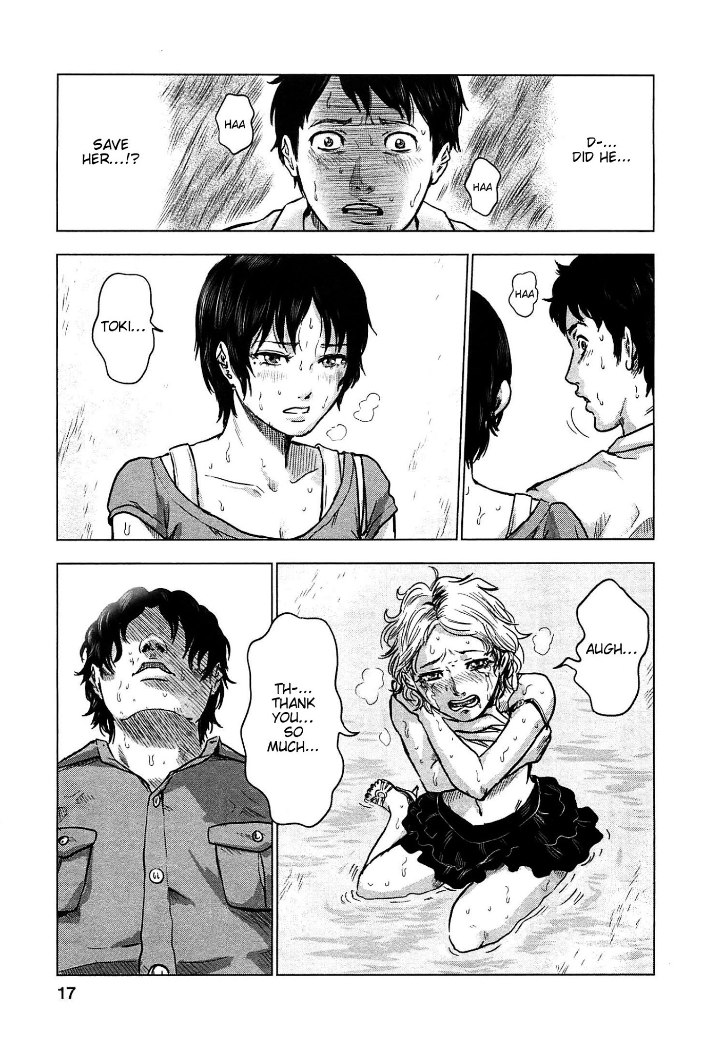 Hyouryuu Net Cafe Chapter 11 page 19 - Chapter 11: Subjugation