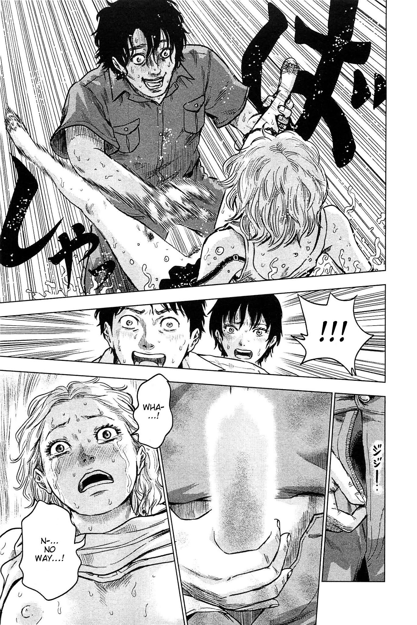 Hyouryuu Net Cafe Chapter 11 page 21 - Chapter 11: Subjugation
