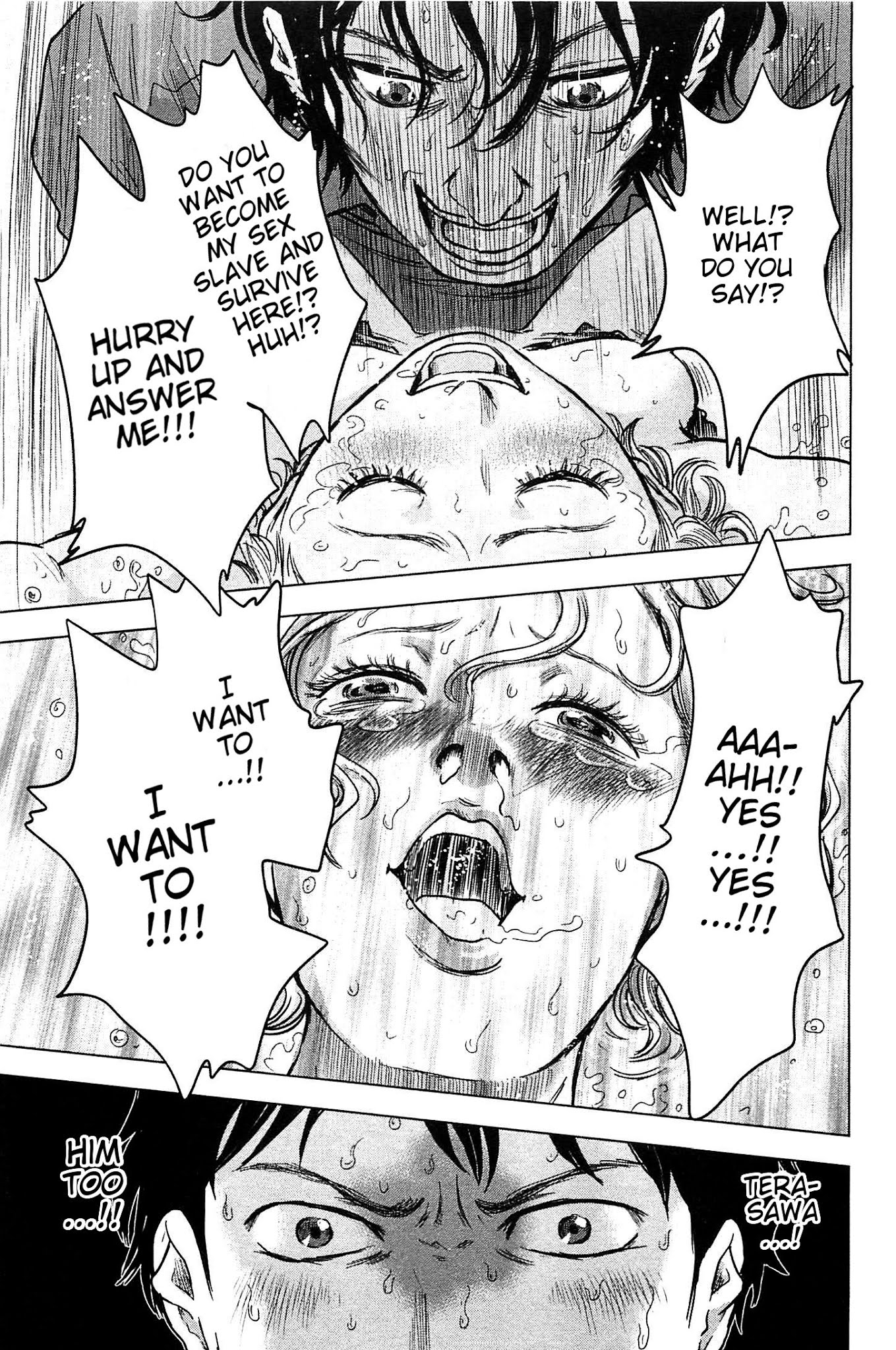 Hyouryuu Net Cafe Chapter 11 page 25 - Chapter 11: Subjugation