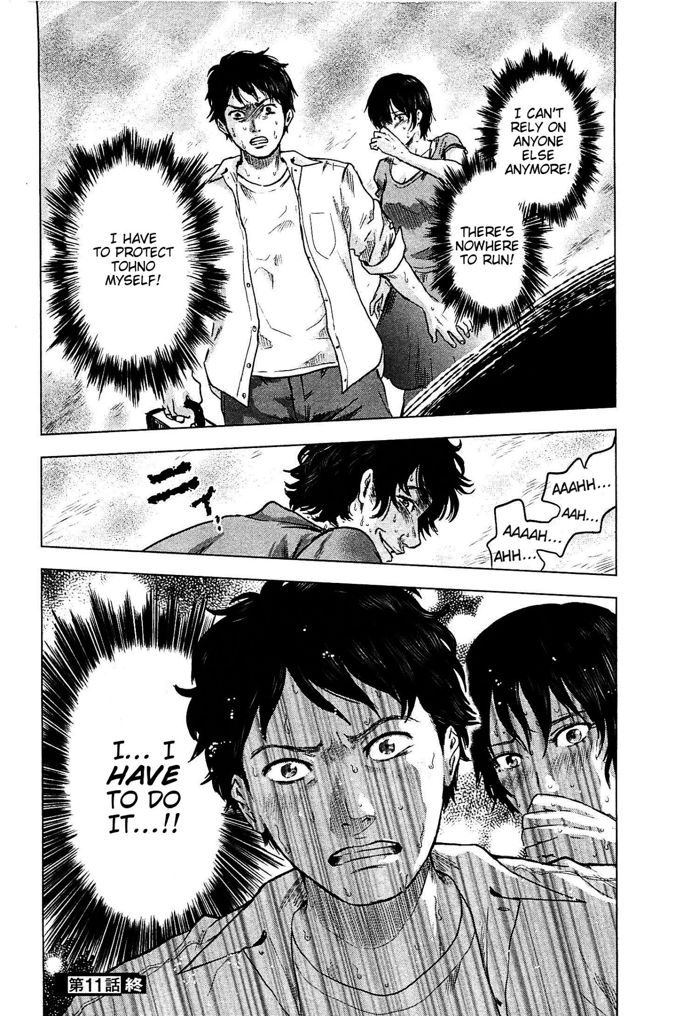 Hyouryuu Net Cafe Chapter 11 page 26 - Chapter 11: Subjugation