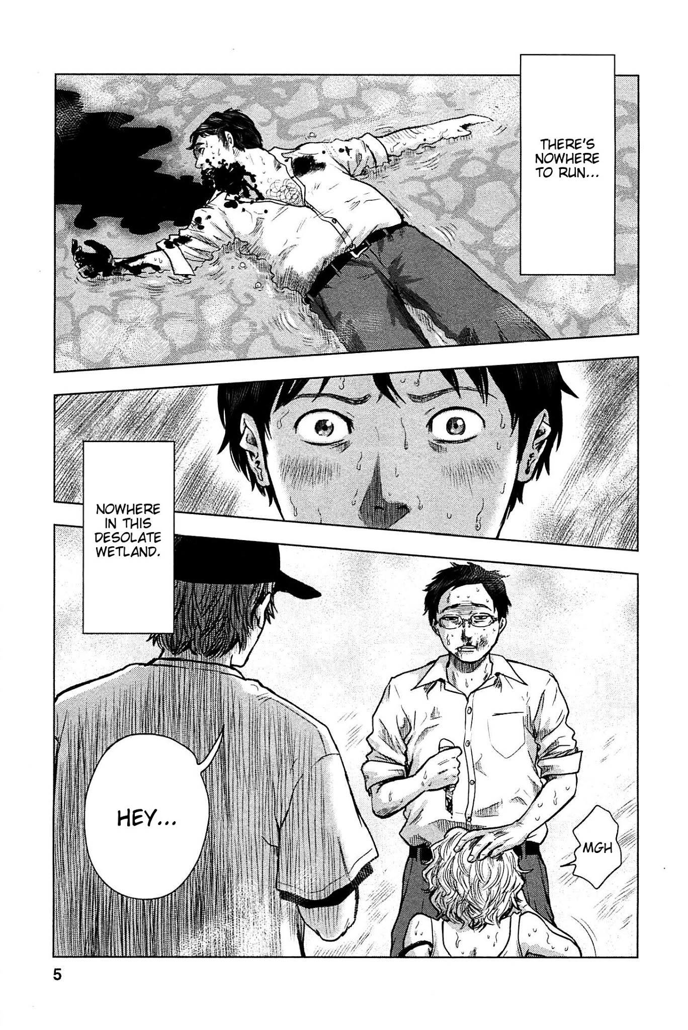 Hyouryuu Net Cafe Chapter 11 page 7 - Chapter 11: Subjugation
