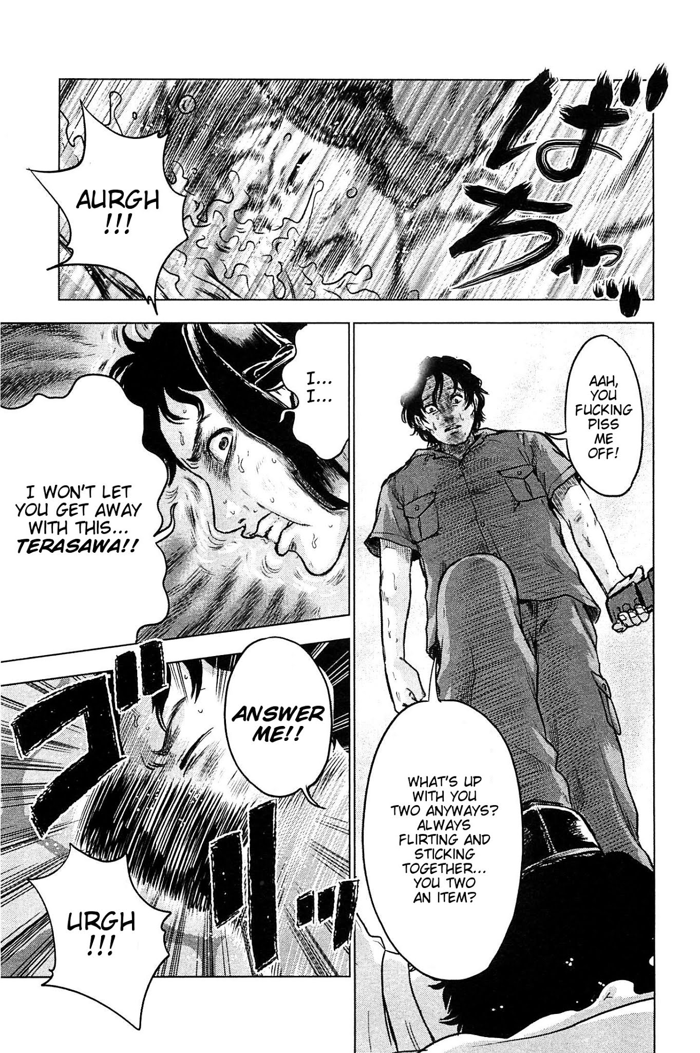 Hyouryuu Net Cafe Chapter 12 page 15 - Chapter 12: Powerless