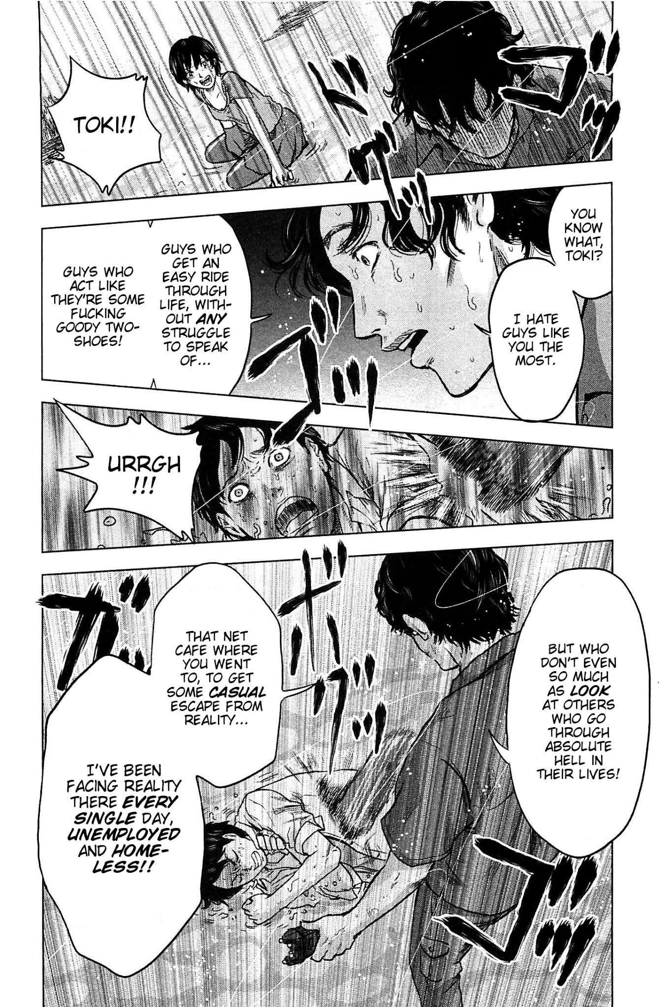 Hyouryuu Net Cafe Chapter 12 page 16 - Chapter 12: Powerless