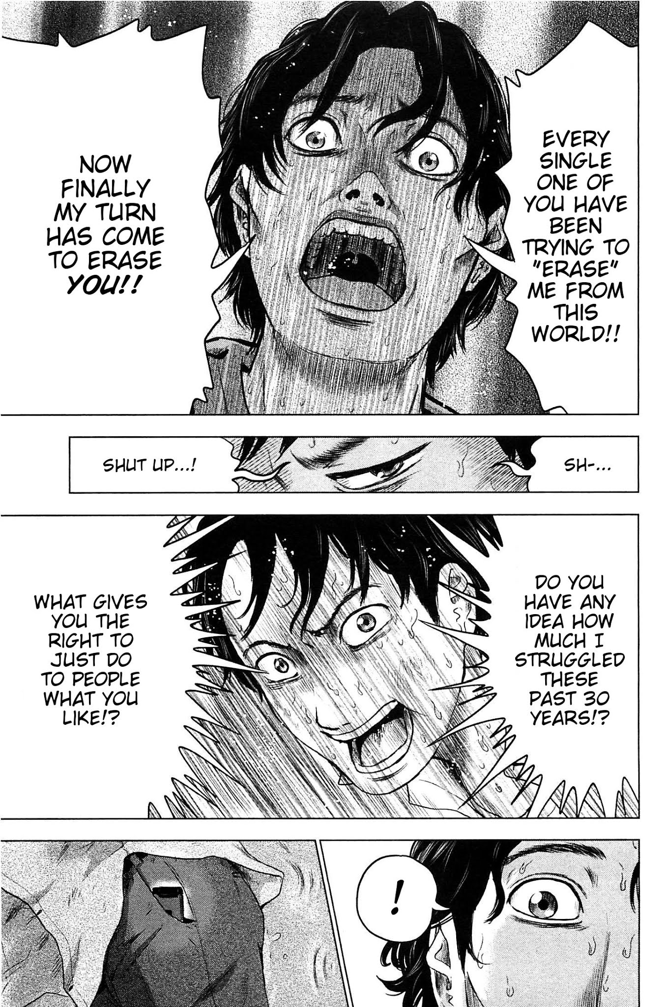Hyouryuu Net Cafe Chapter 12 page 17 - Chapter 12: Powerless