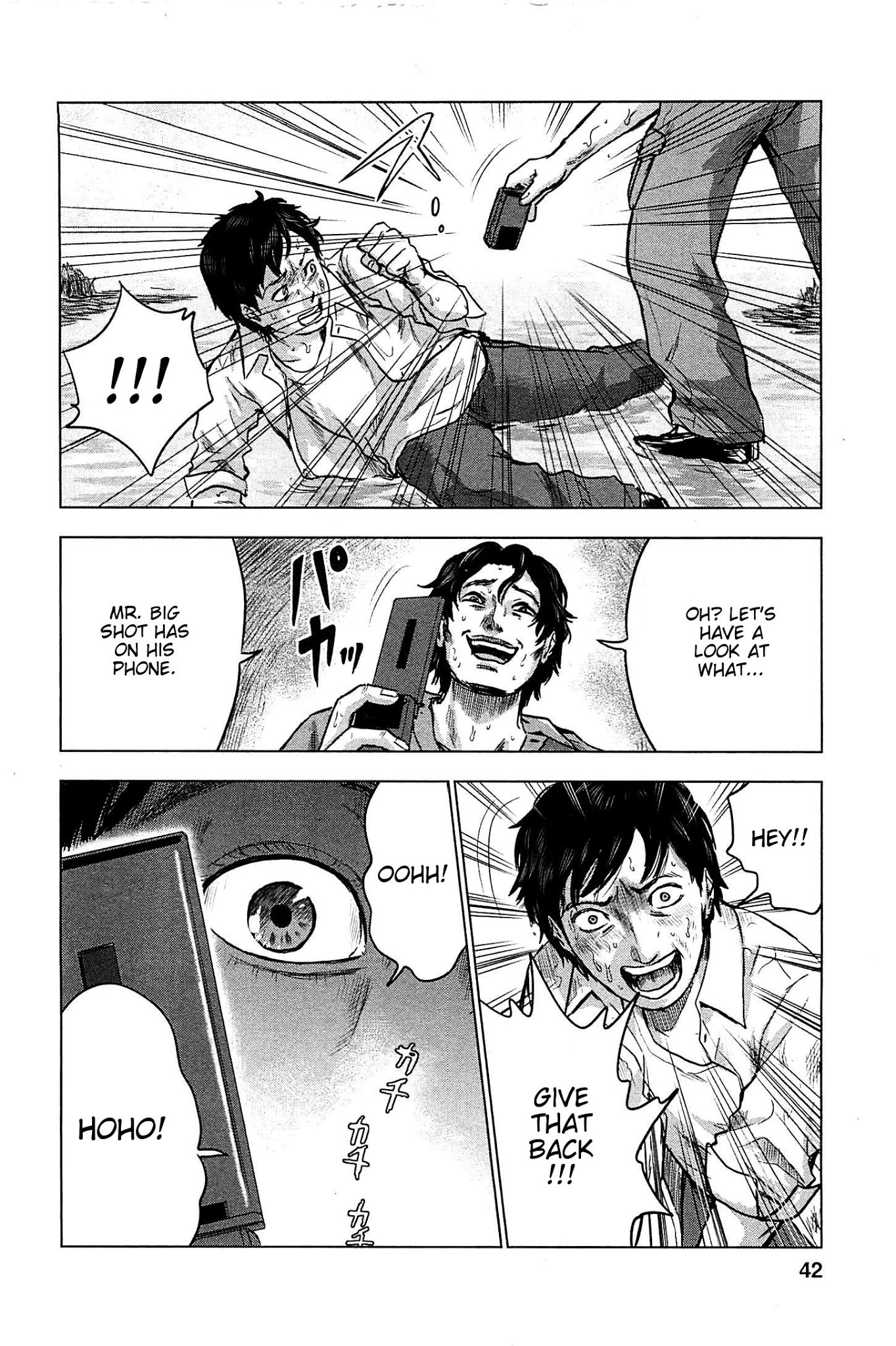 Hyouryuu Net Cafe Chapter 12 page 18 - Chapter 12: Powerless