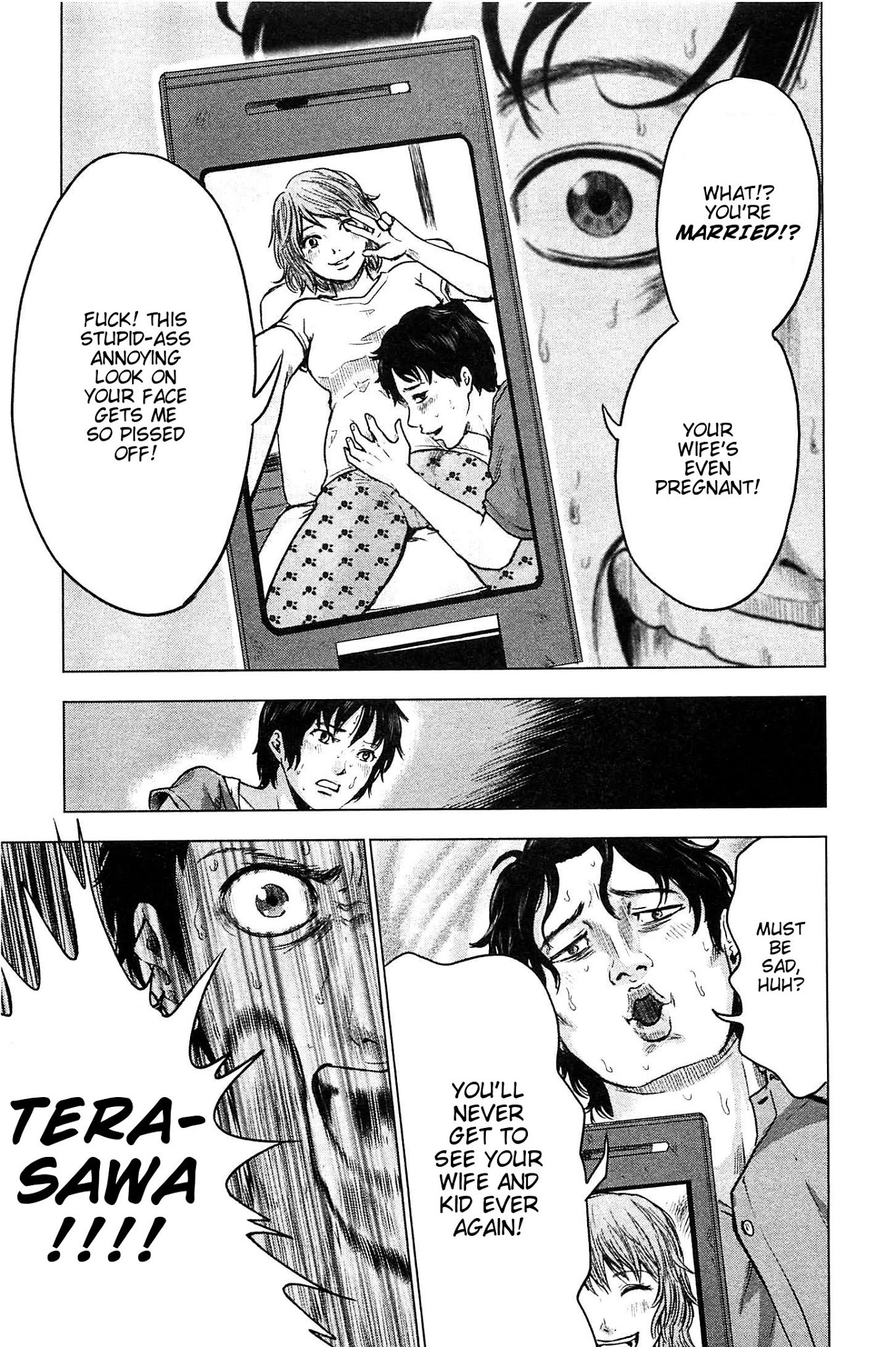 Hyouryuu Net Cafe Chapter 12 page 19 - Chapter 12: Powerless