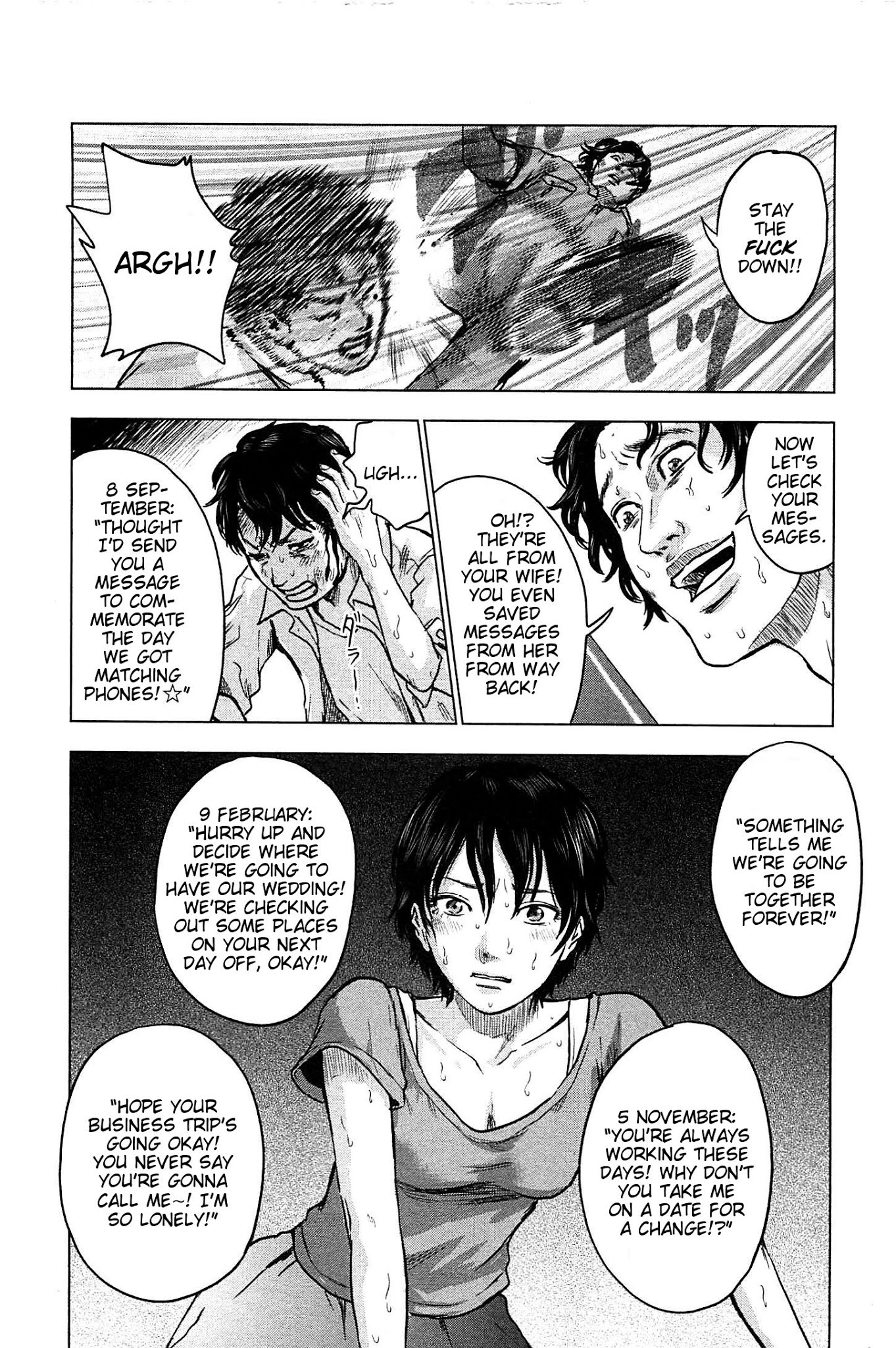 Hyouryuu Net Cafe Chapter 12 page 20 - Chapter 12: Powerless