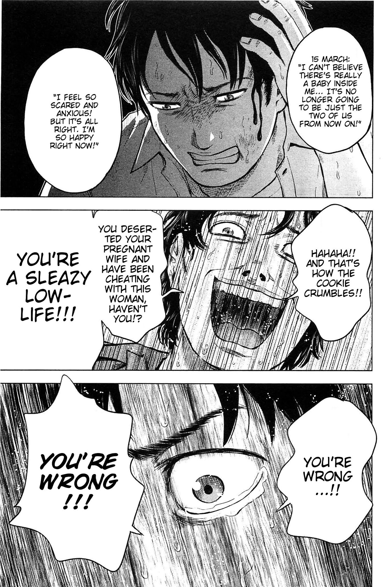 Hyouryuu Net Cafe Chapter 12 page 21 - Chapter 12: Powerless