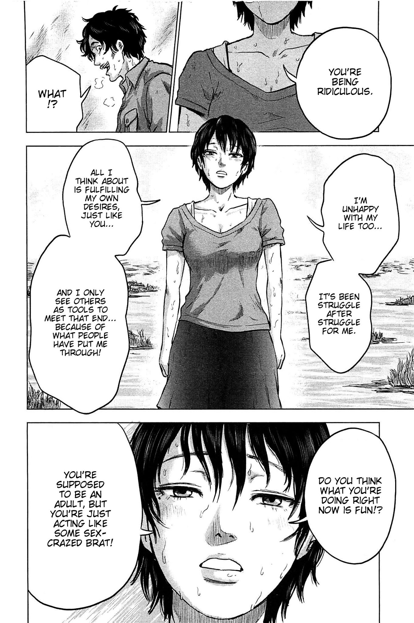 Hyouryuu Net Cafe Chapter 12 page 22 - Chapter 12: Powerless