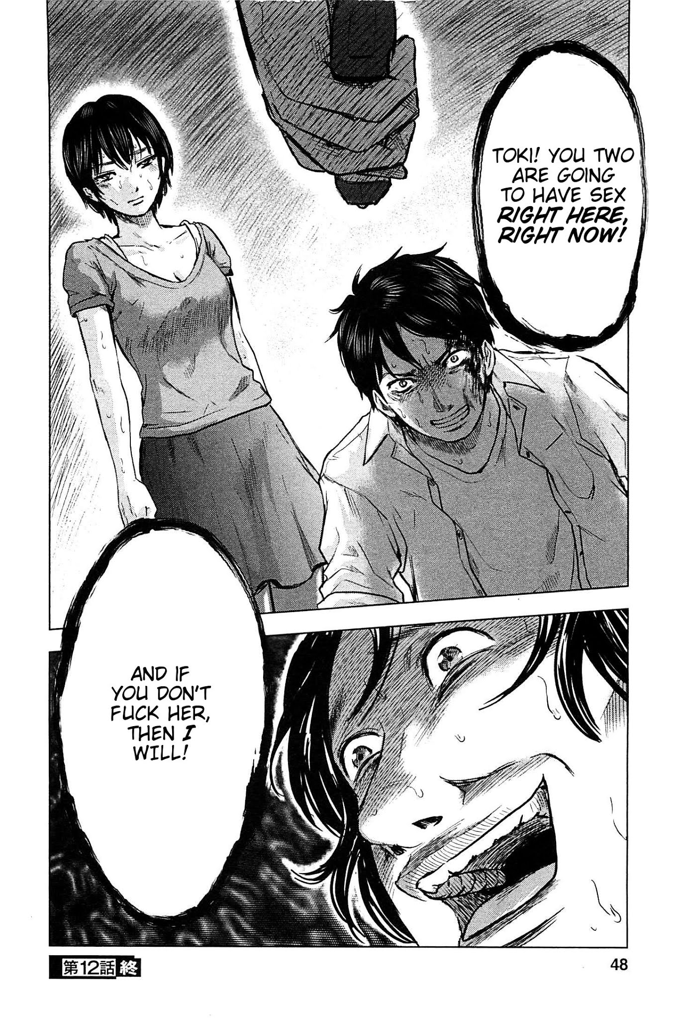 Hyouryuu Net Cafe Chapter 12 page 24 - Chapter 12: Powerless