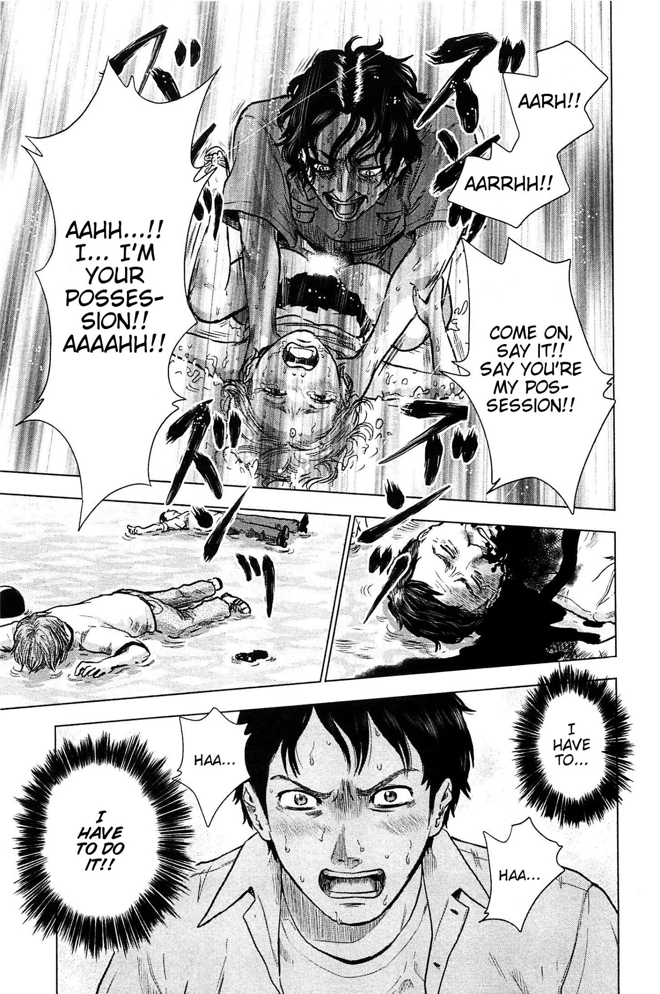 Hyouryuu Net Cafe Chapter 12 page 5 - Chapter 12: Powerless