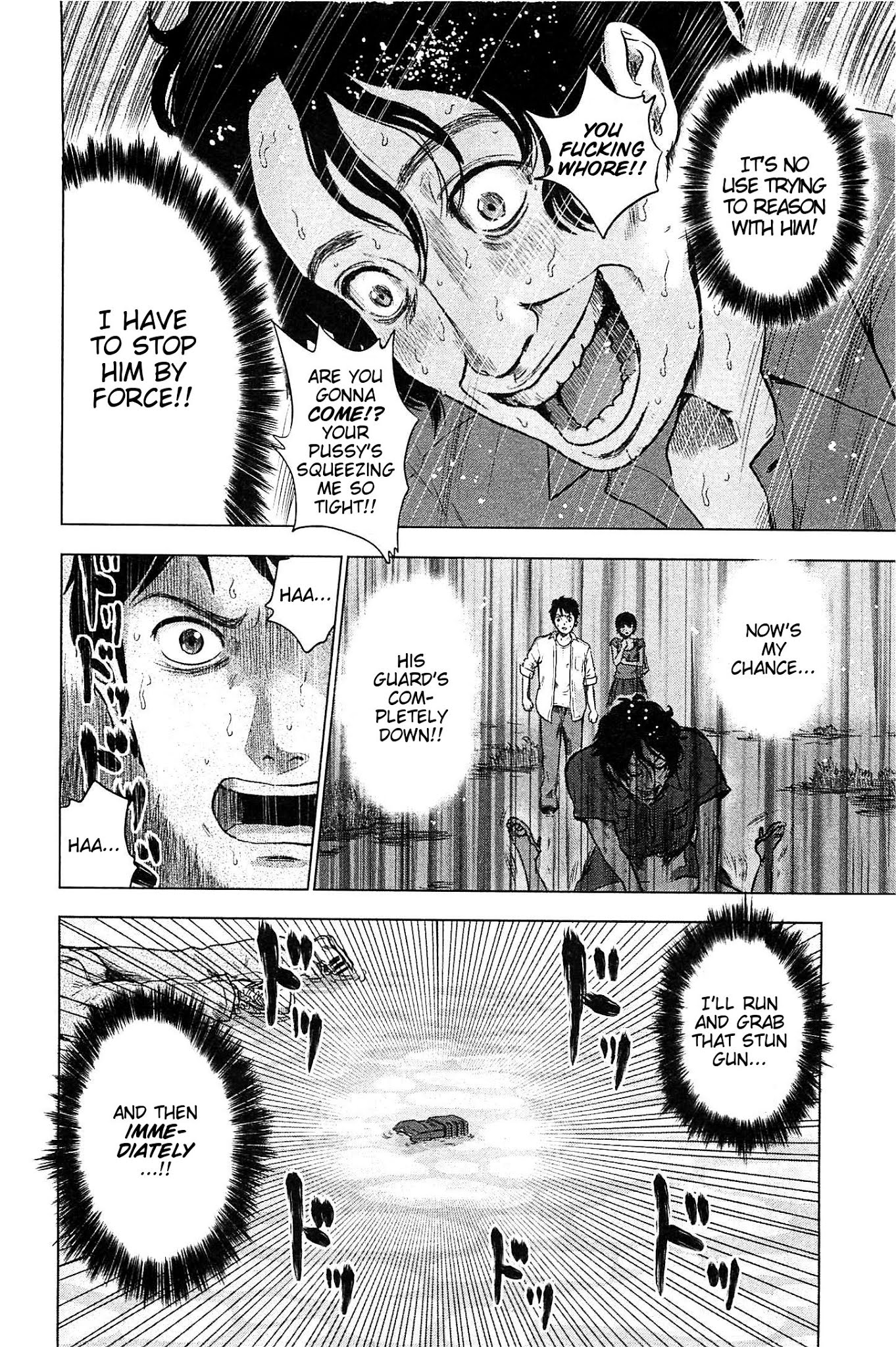 Hyouryuu Net Cafe Chapter 12 page 6 - Chapter 12: Powerless