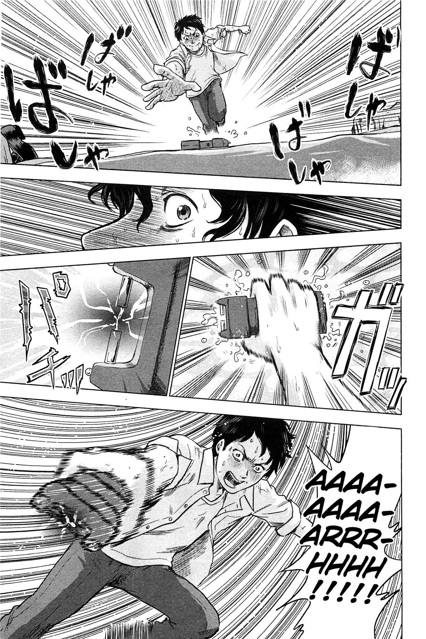 Hyouryuu Net Cafe Chapter 12 page 9 - Chapter 12: Powerless