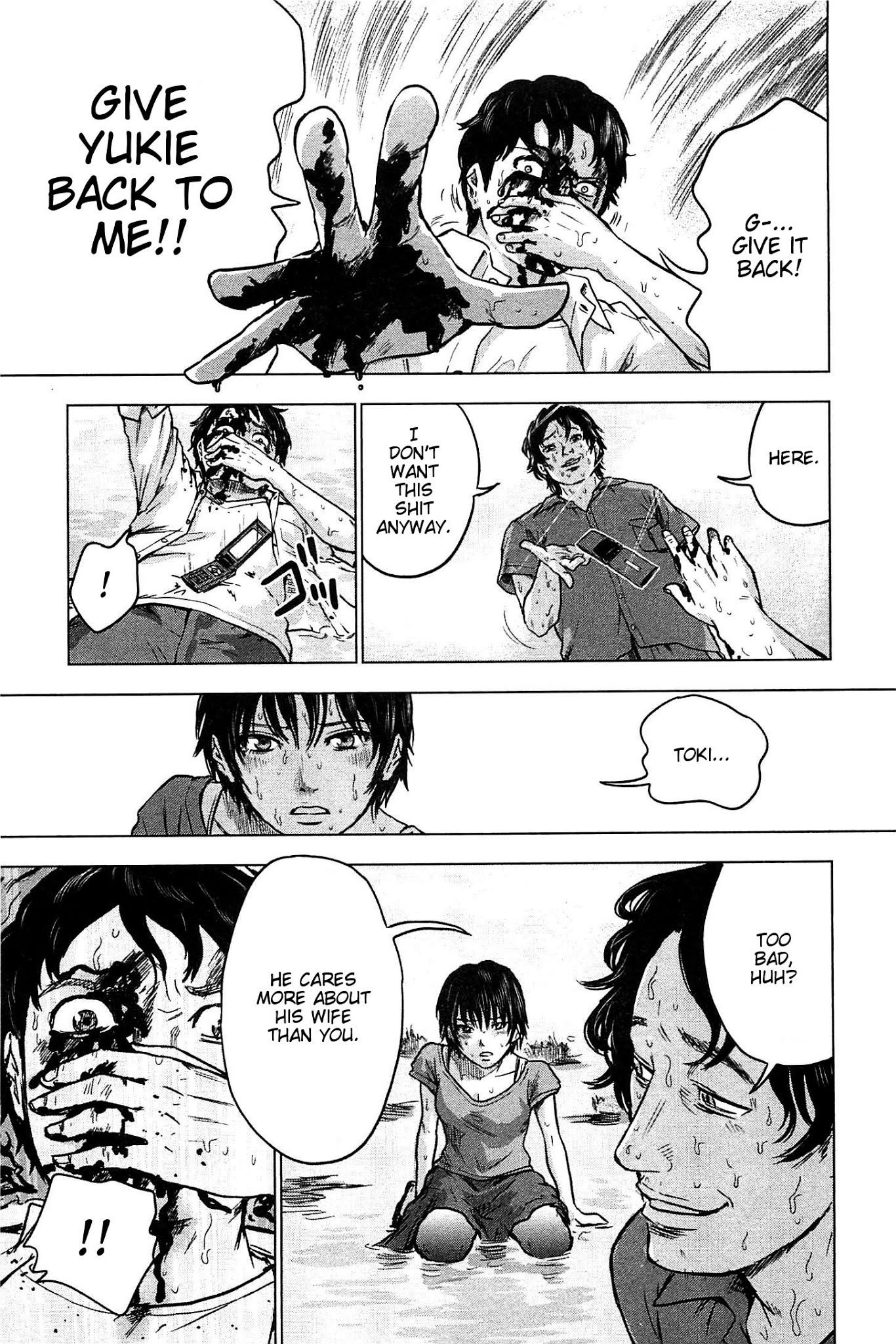 Hyouryuu Net Cafe Chapter 13 page 11 - Chapter 13: Choice