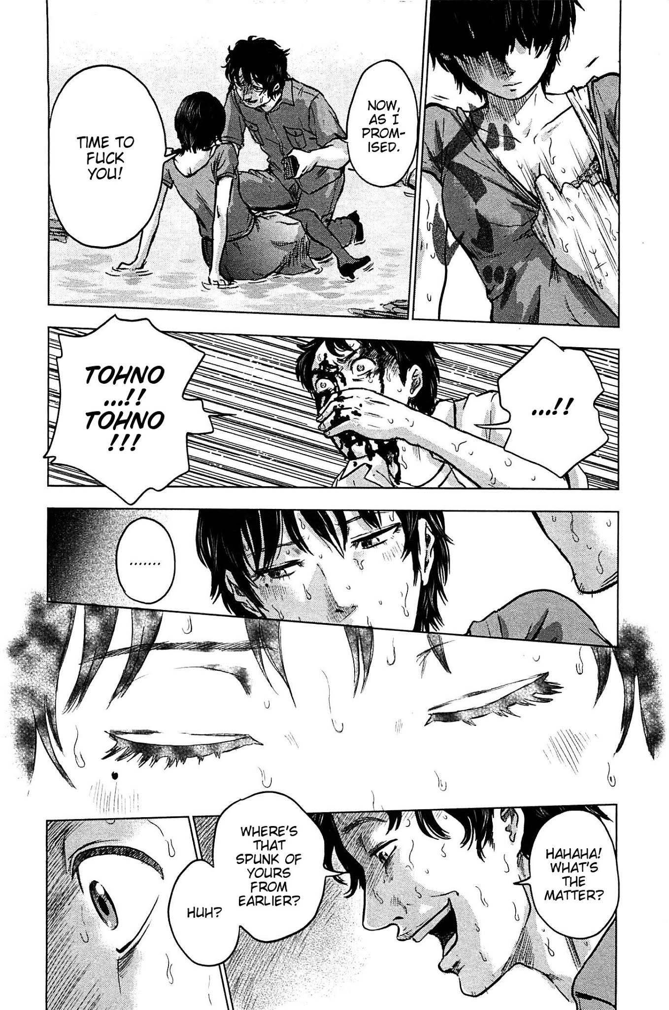 Hyouryuu Net Cafe Chapter 13 page 12 - Chapter 13: Choice