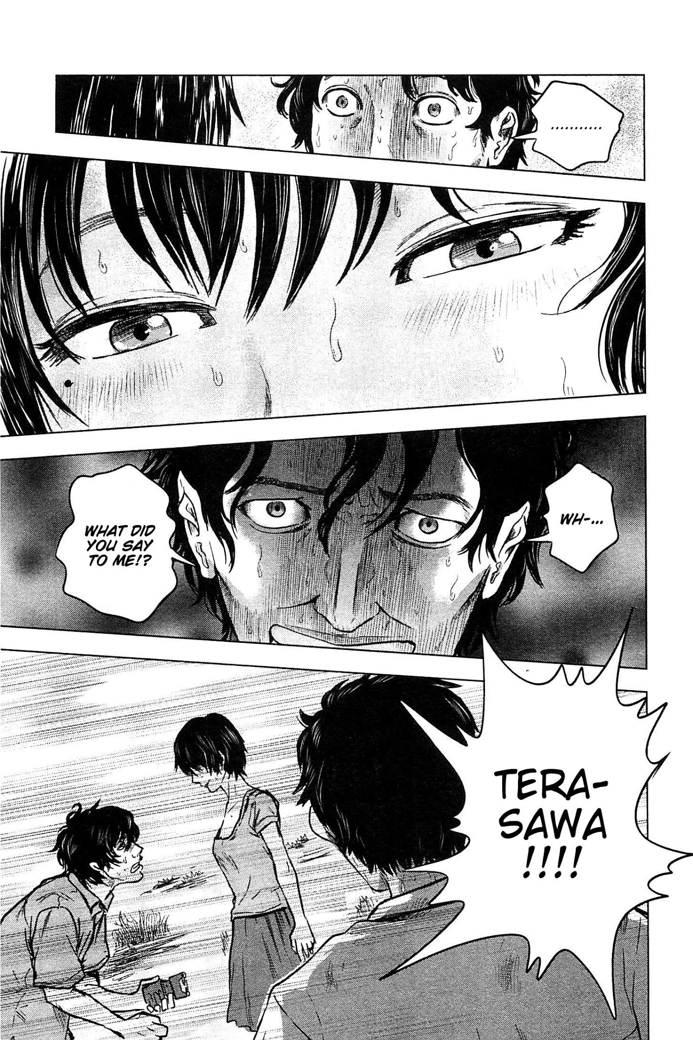 Hyouryuu Net Cafe Chapter 13 page 15 - Chapter 13: Choice