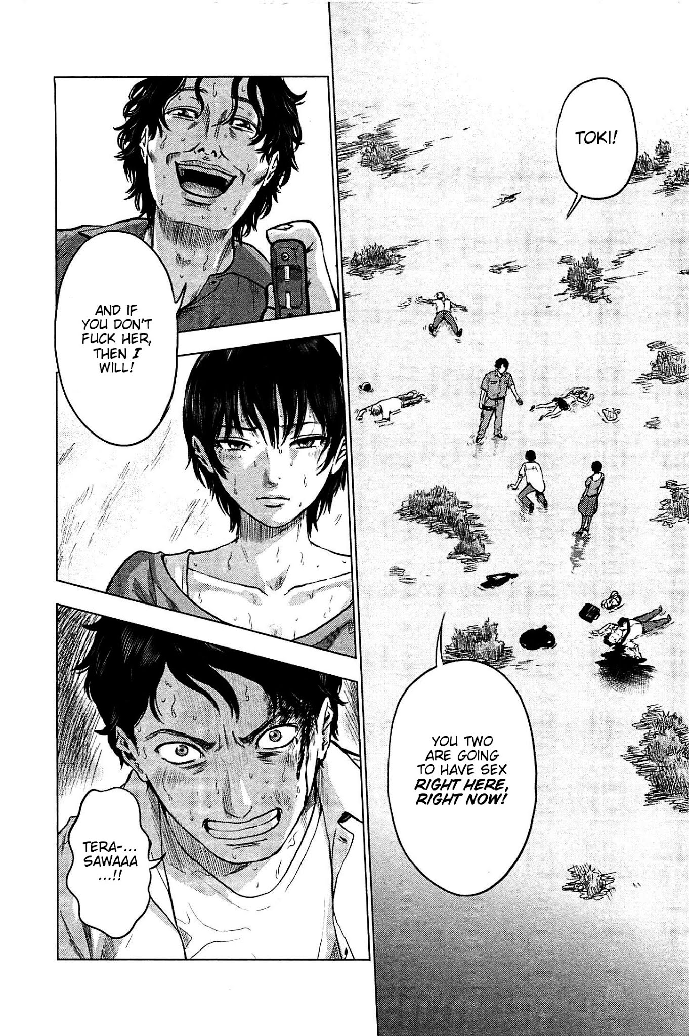 Hyouryuu Net Cafe Chapter 13 page 2 - Chapter 13: Choice
