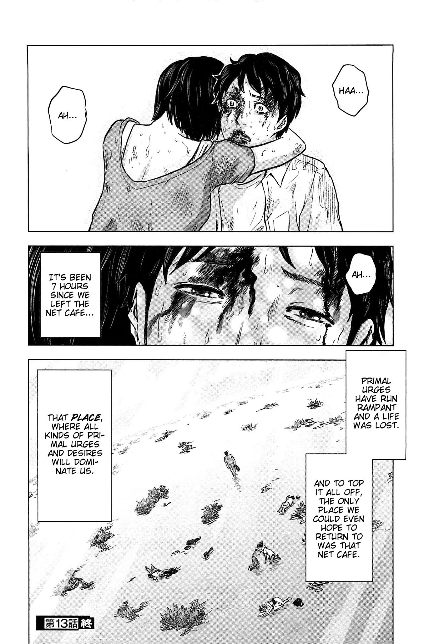 Hyouryuu Net Cafe Chapter 13 page 20 - Chapter 13: Choice