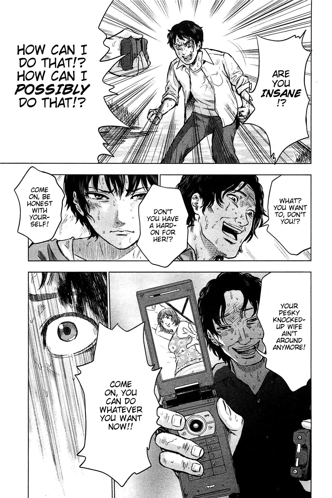 Hyouryuu Net Cafe Chapter 13 page 3 - Chapter 13: Choice