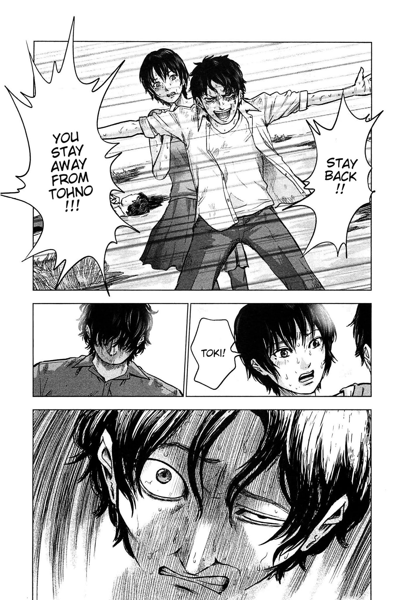 Hyouryuu Net Cafe Chapter 13 page 5 - Chapter 13: Choice