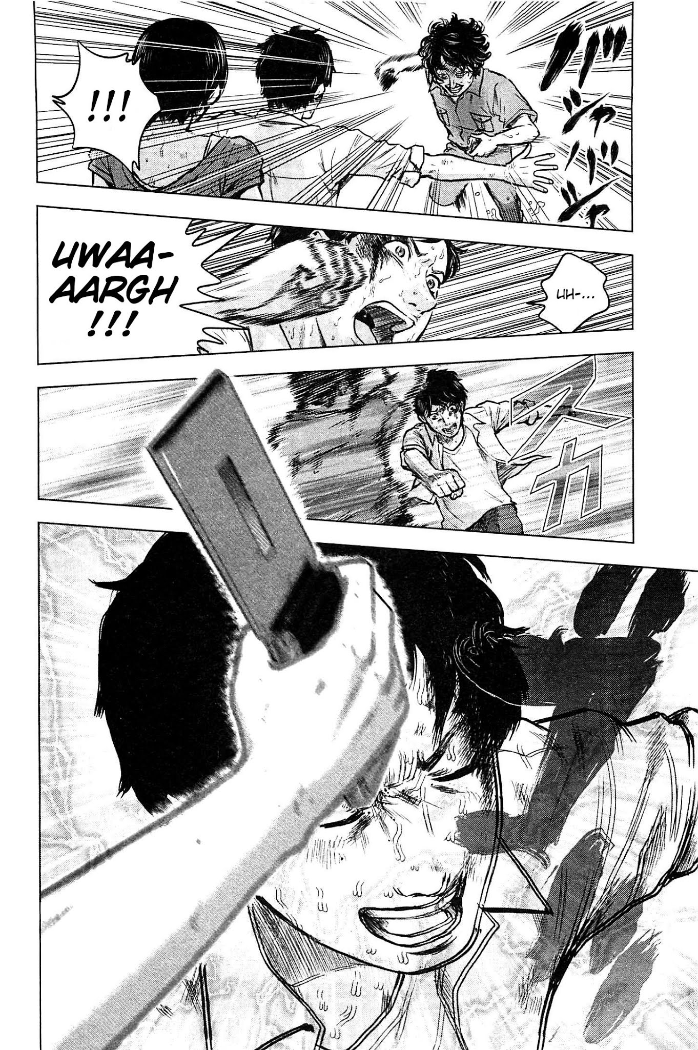 Hyouryuu Net Cafe Chapter 13 page 6 - Chapter 13: Choice