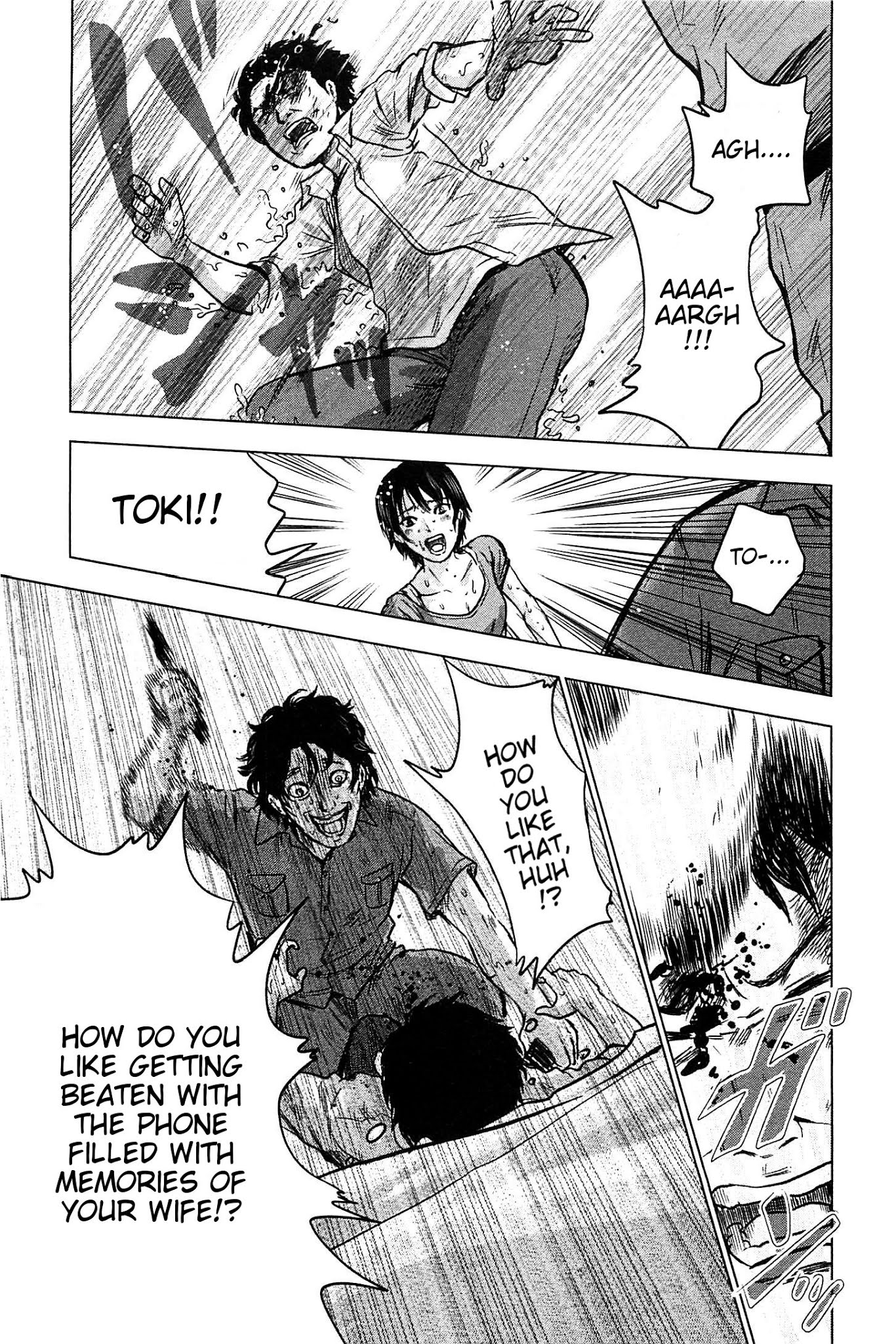Hyouryuu Net Cafe Chapter 13 page 7 - Chapter 13: Choice