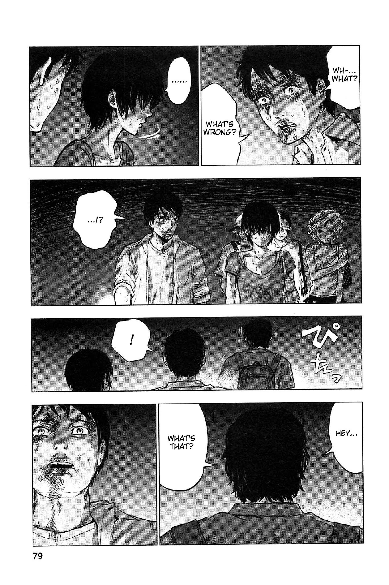 Hyouryuu Net Cafe Chapter 14 page 11 - Chapter 14: Light
