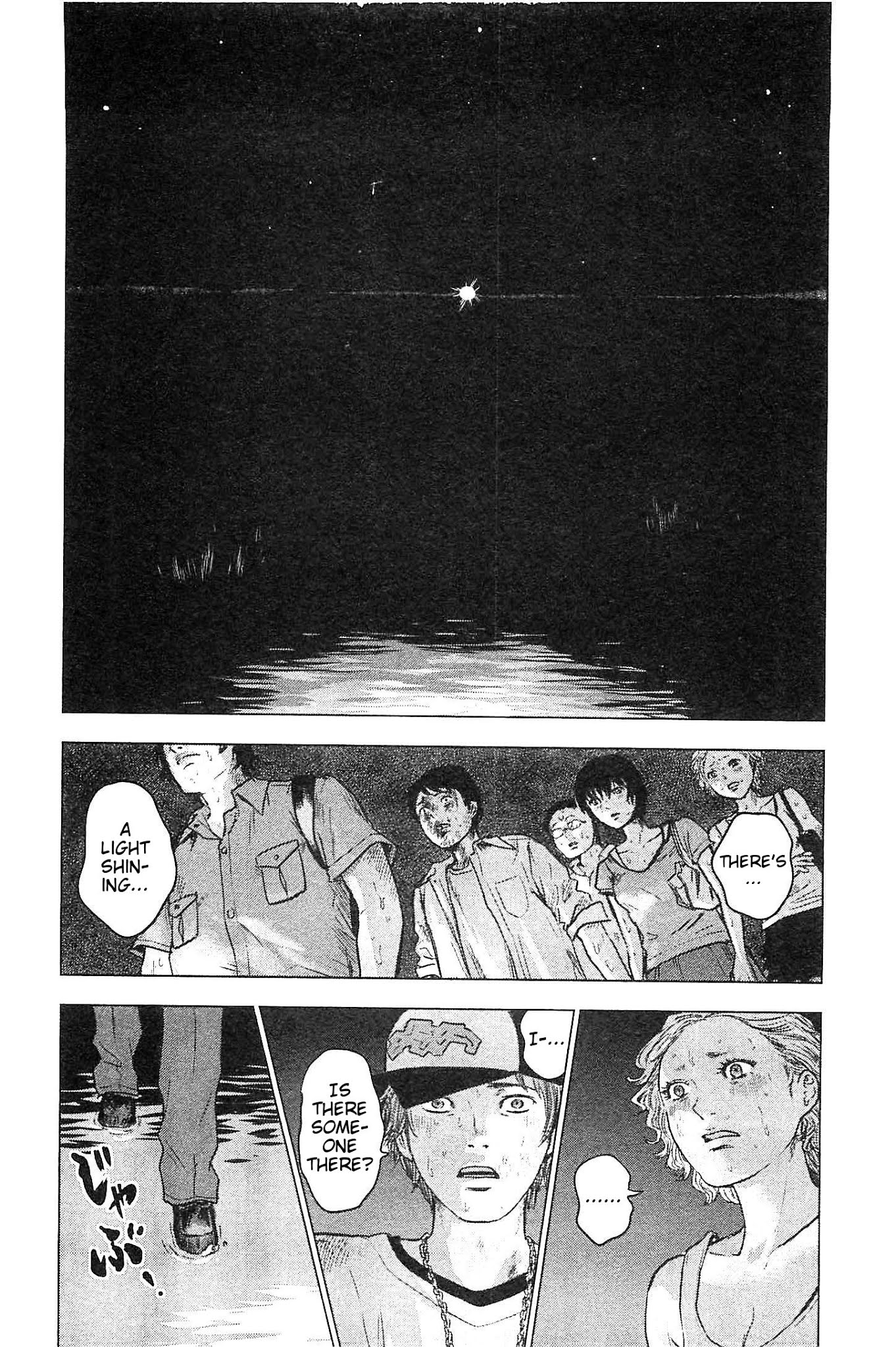 Hyouryuu Net Cafe Chapter 14 page 12 - Chapter 14: Light