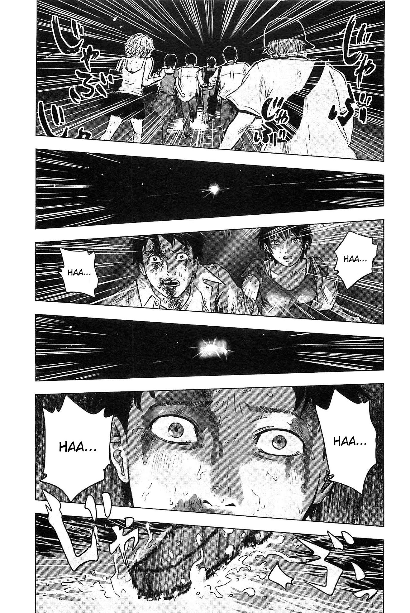 Hyouryuu Net Cafe Chapter 14 page 13 - Chapter 14: Light