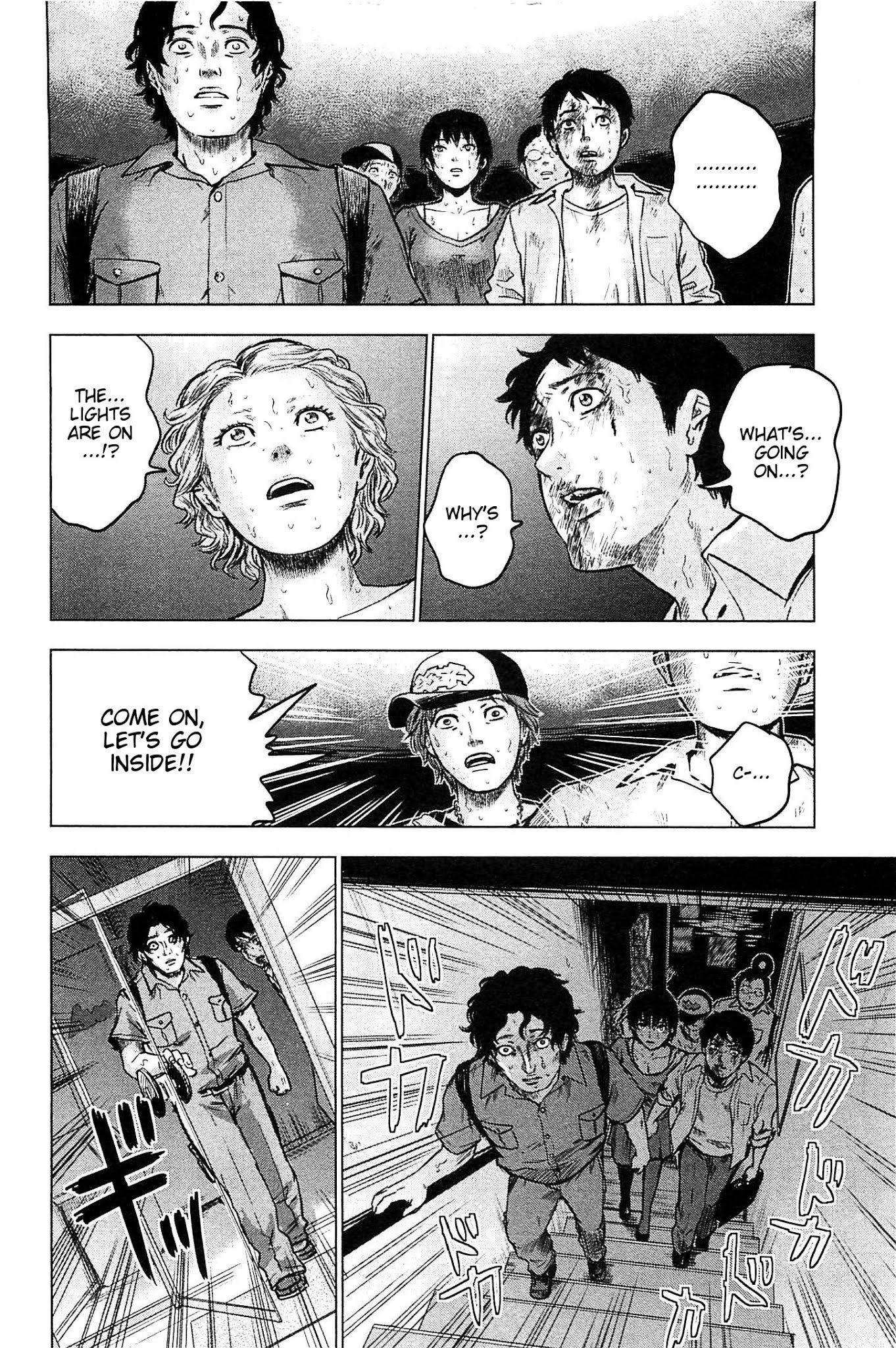 Hyouryuu Net Cafe Chapter 14 page 16 - Chapter 14: Light