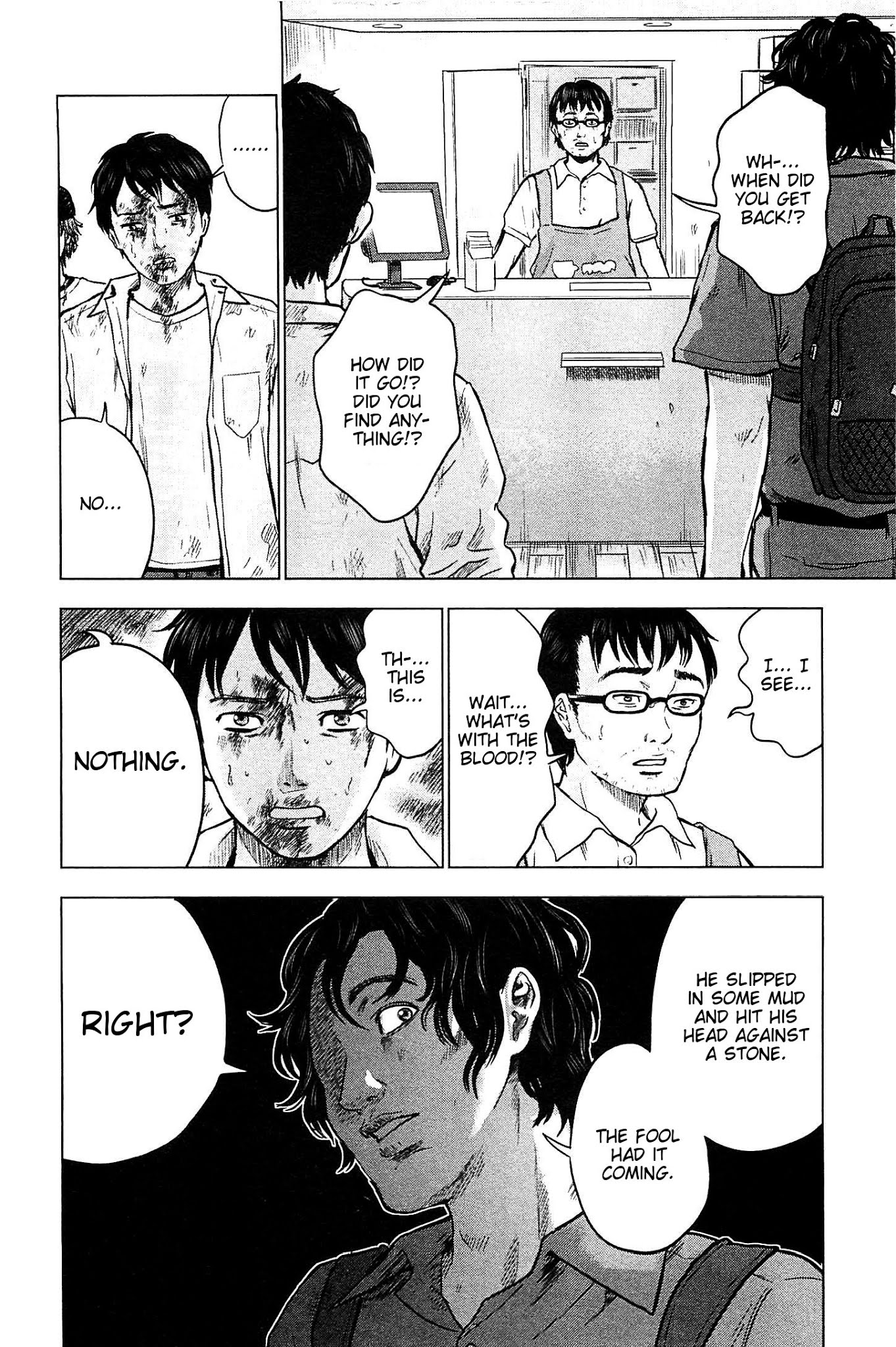 Hyouryuu Net Cafe Chapter 14 page 18 - Chapter 14: Light