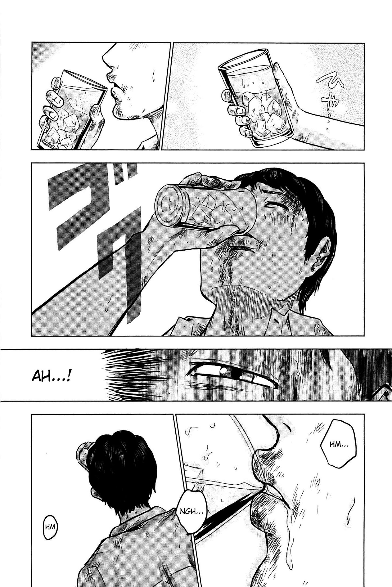 Hyouryuu Net Cafe Chapter 14 page 23 - Chapter 14: Light
