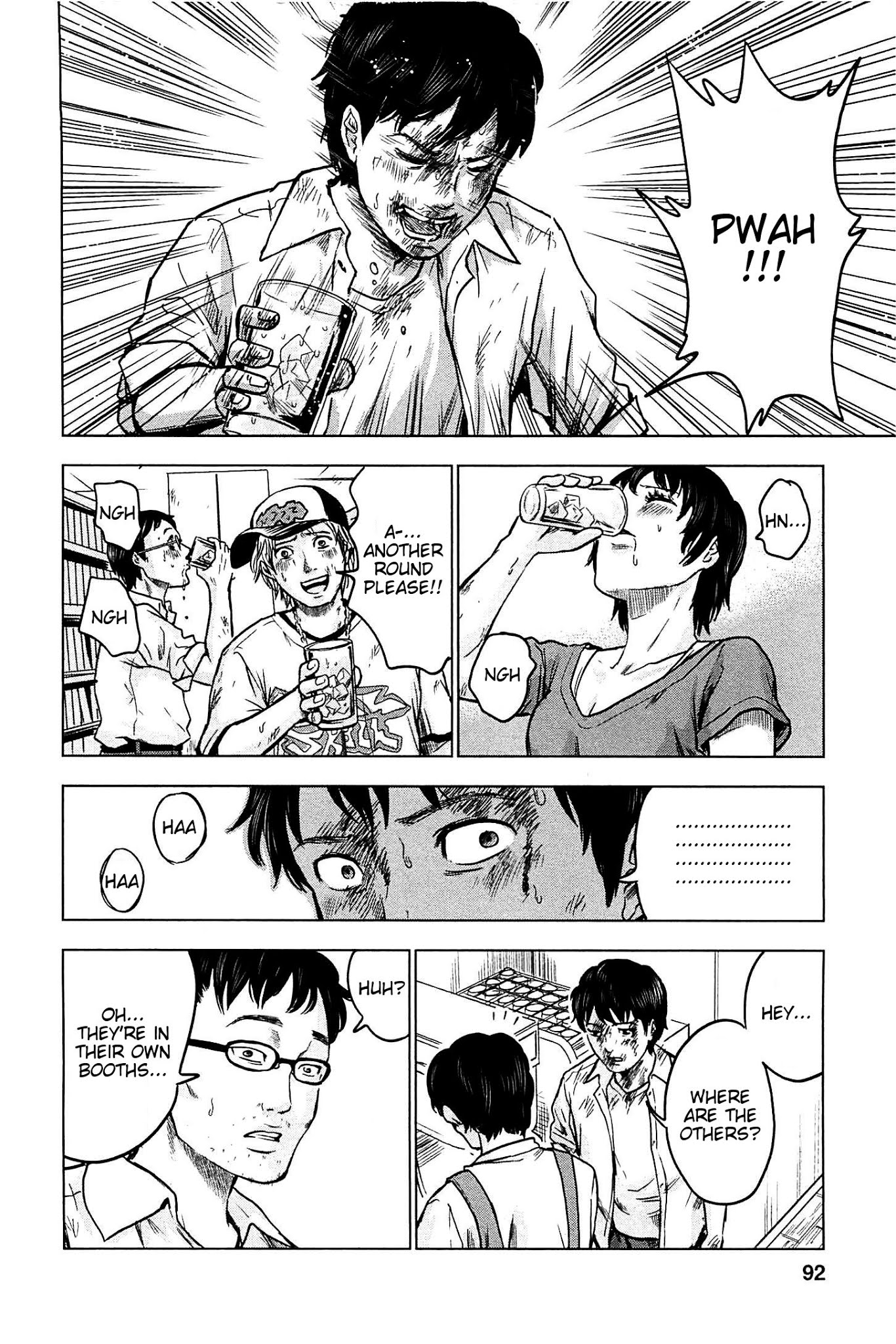 Hyouryuu Net Cafe Chapter 14 page 24 - Chapter 14: Light