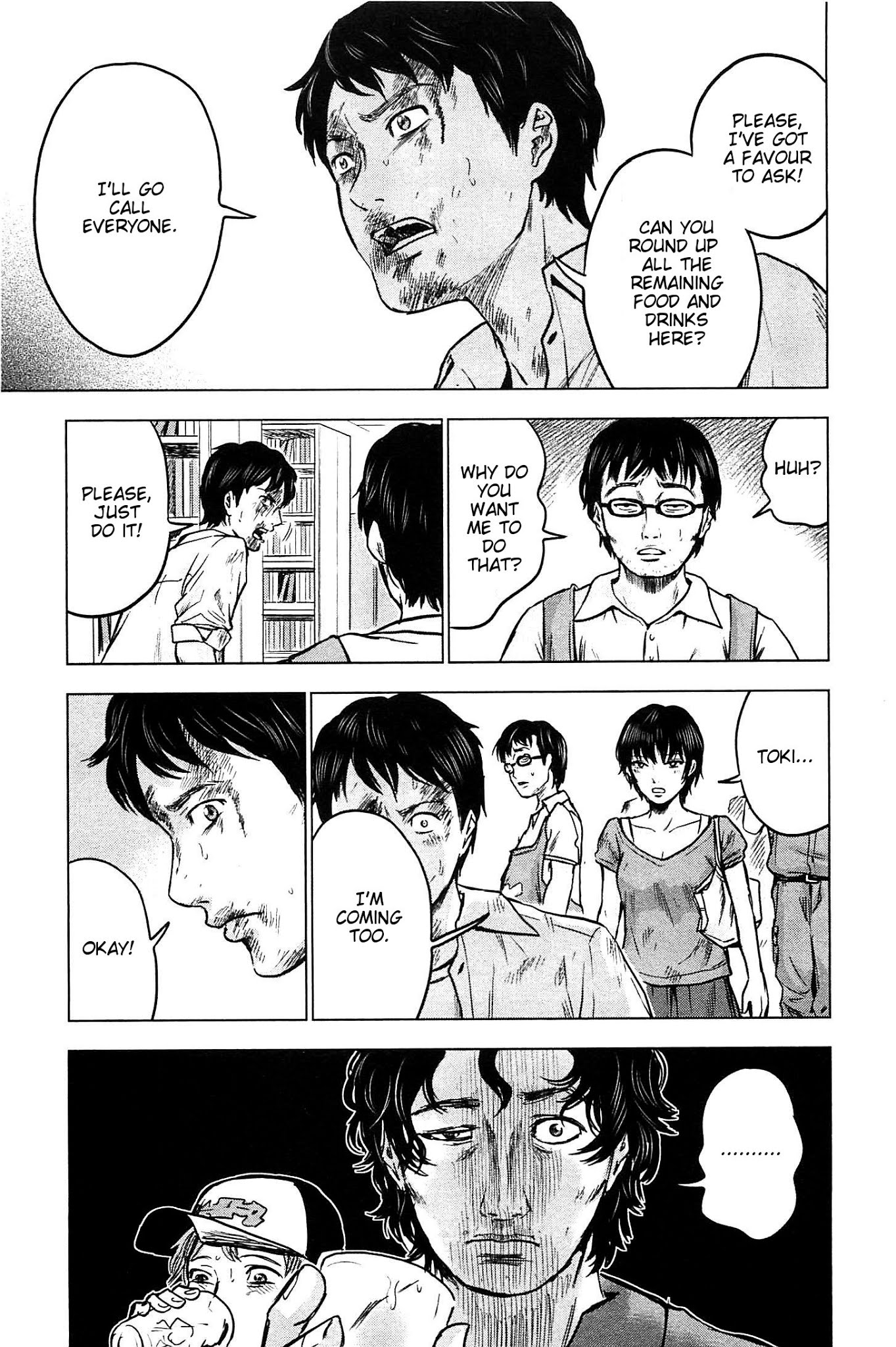 Hyouryuu Net Cafe Chapter 14 page 25 - Chapter 14: Light