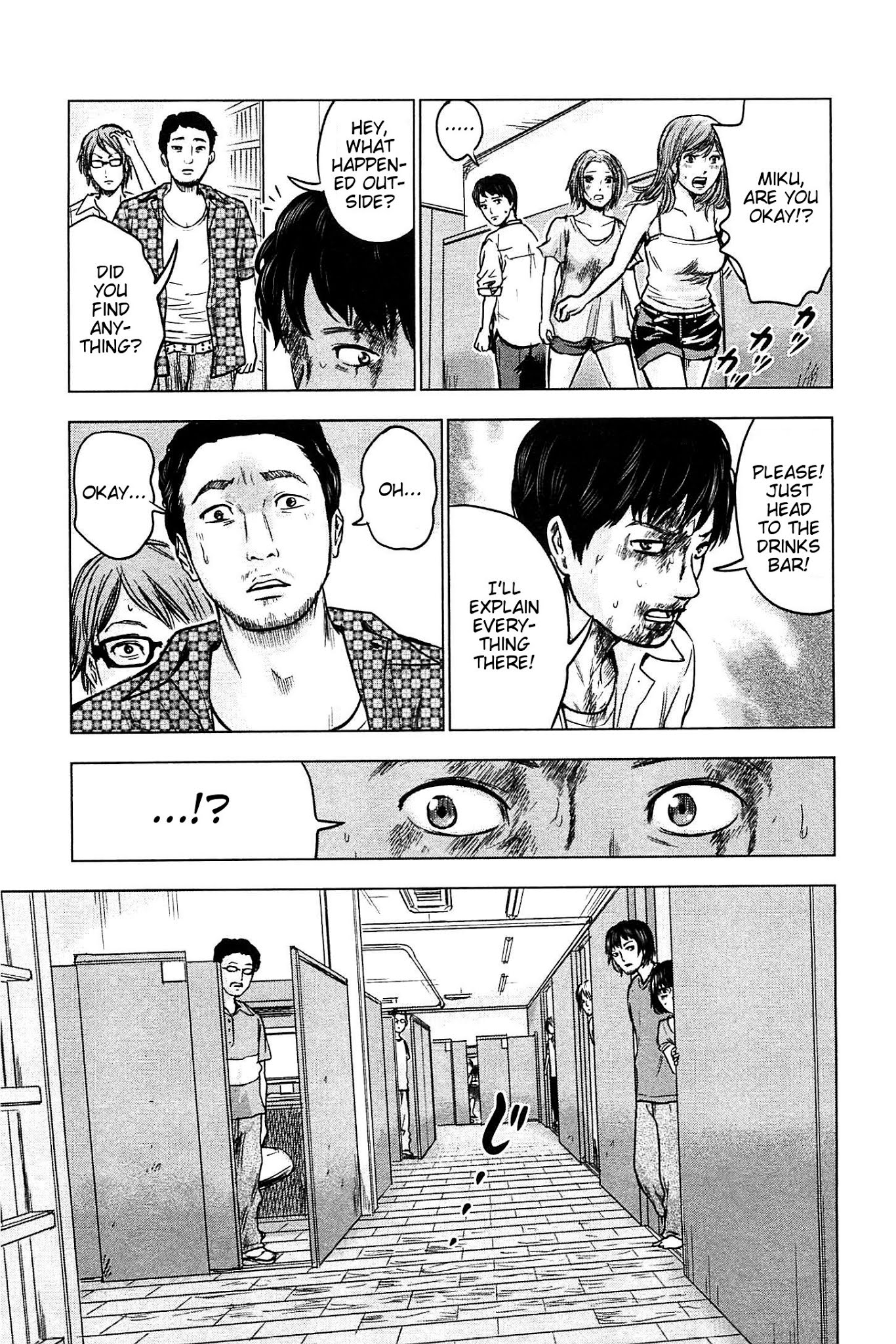Hyouryuu Net Cafe Chapter 14 page 27 - Chapter 14: Light
