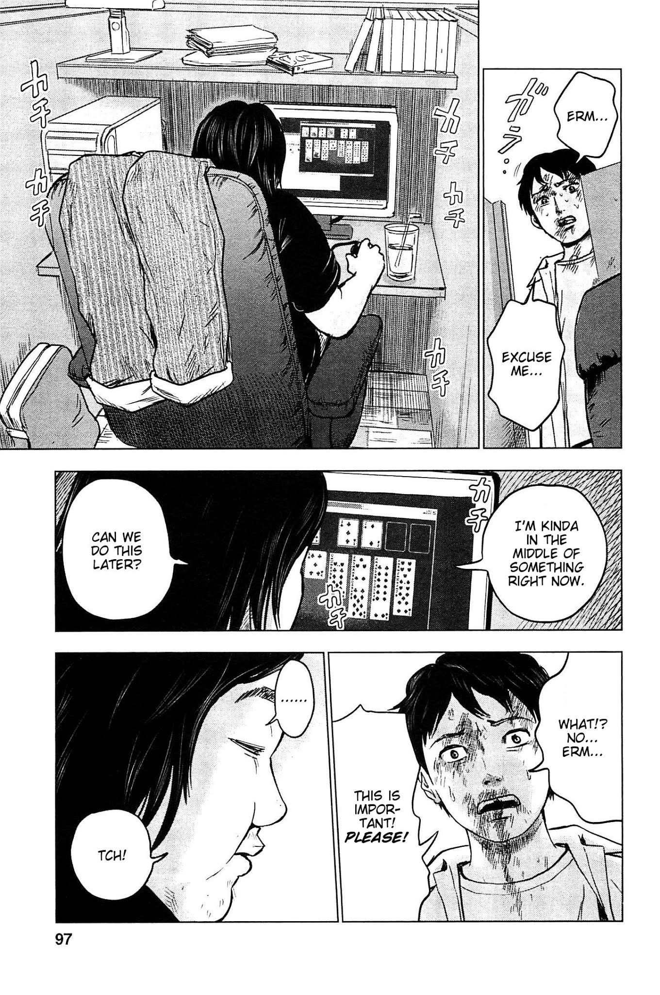 Hyouryuu Net Cafe Chapter 14 page 29 - Chapter 14: Light