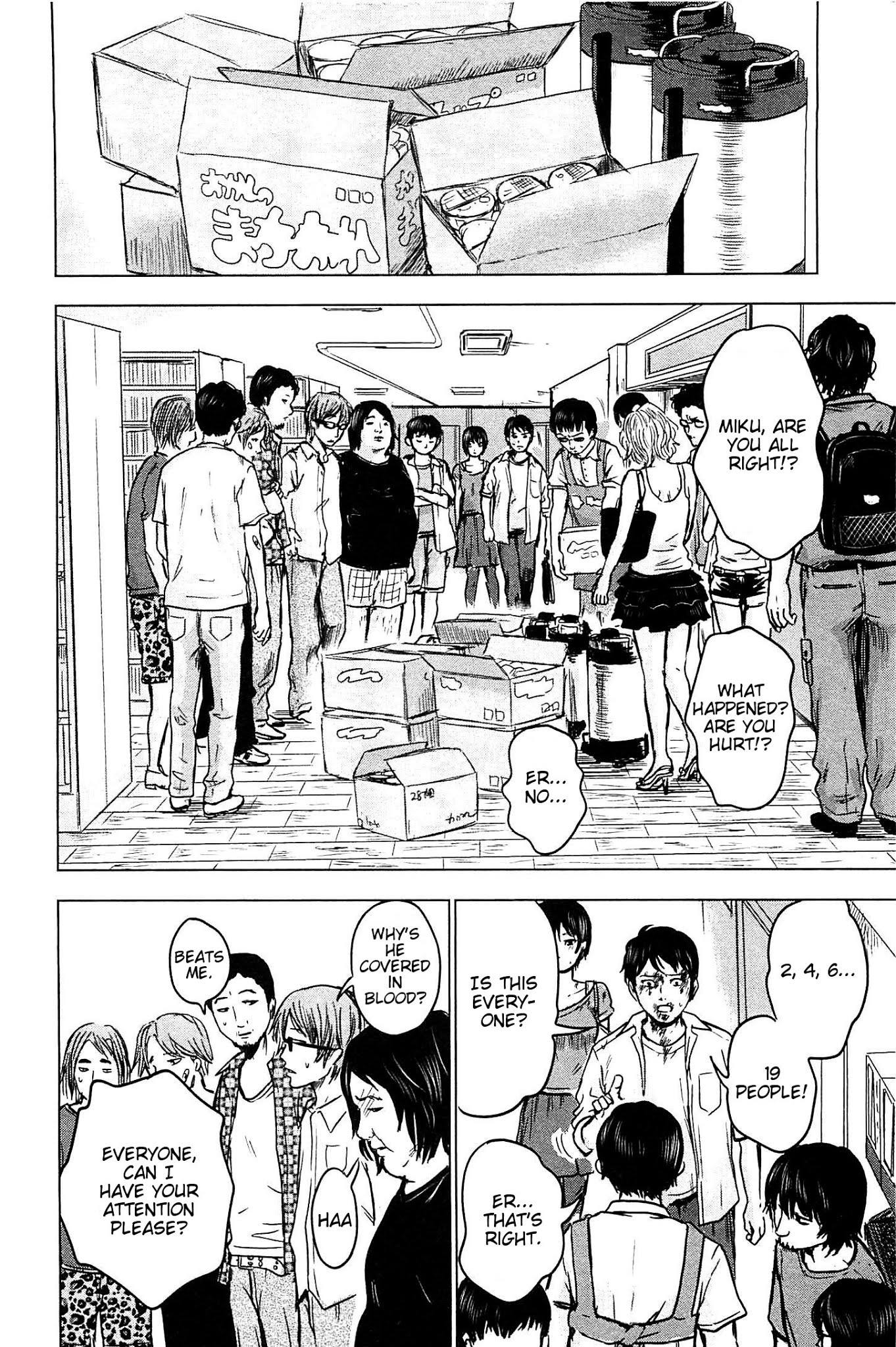 Hyouryuu Net Cafe Chapter 14 page 30 - Chapter 14: Light