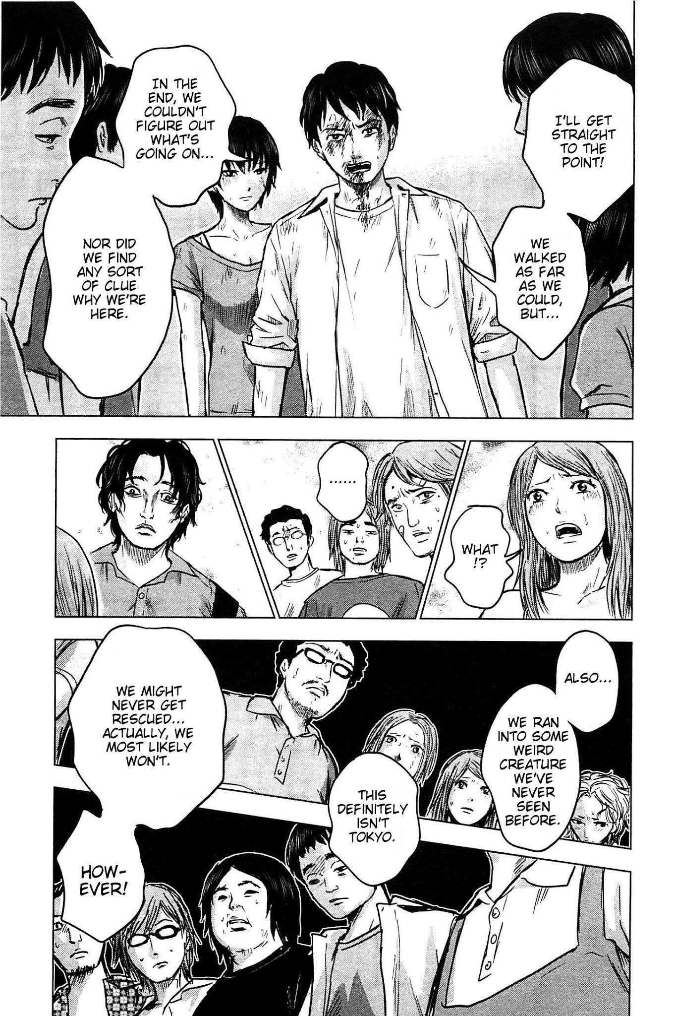 Hyouryuu Net Cafe Chapter 14 page 31 - Chapter 14: Light
