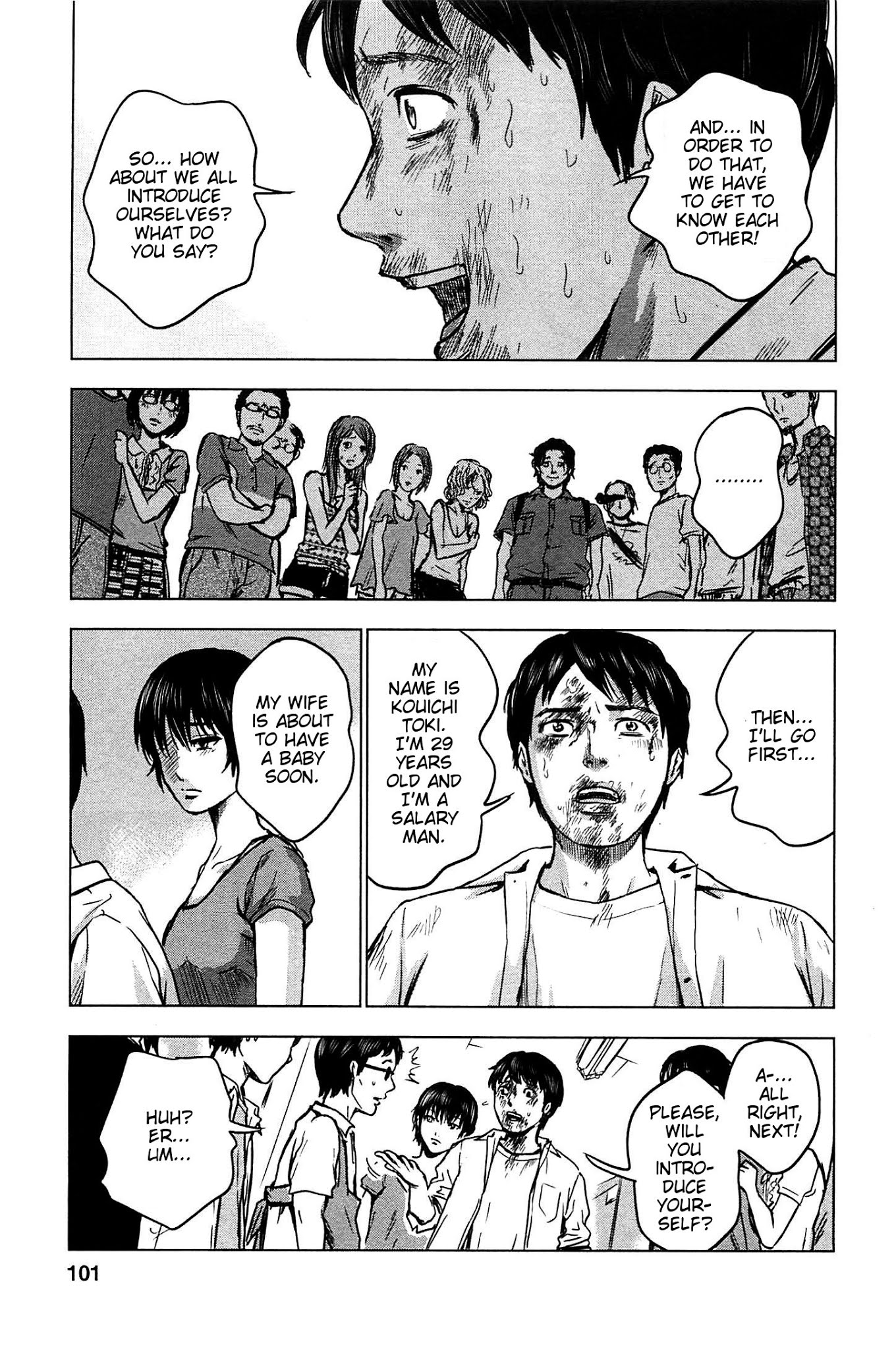 Hyouryuu Net Cafe Chapter 14 page 33 - Chapter 14: Light