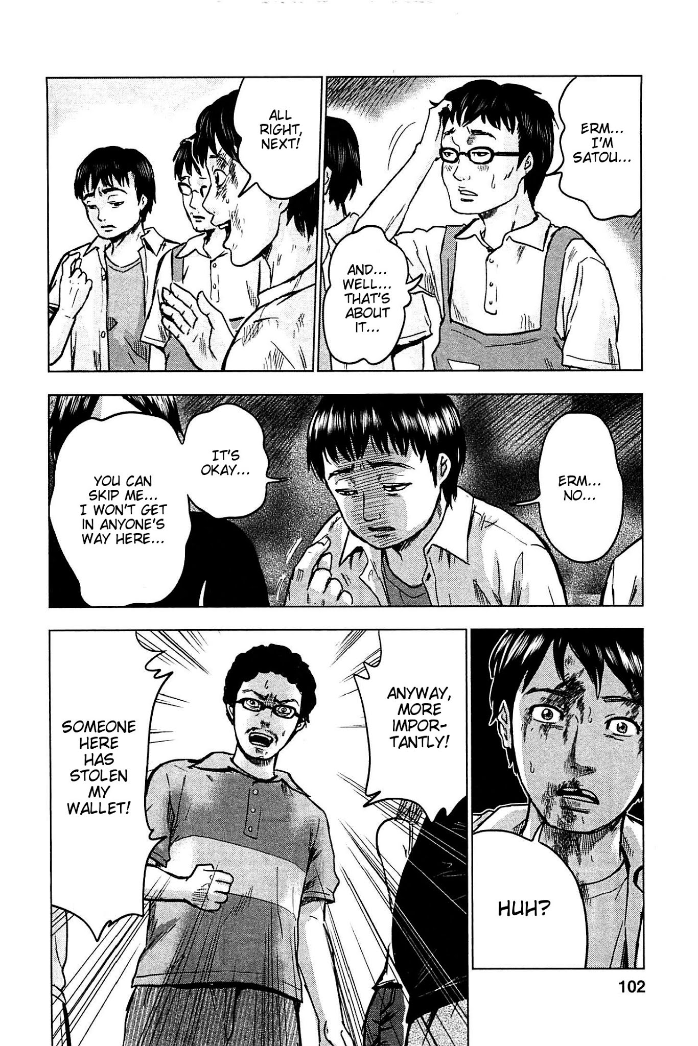 Hyouryuu Net Cafe Chapter 14 page 34 - Chapter 14: Light