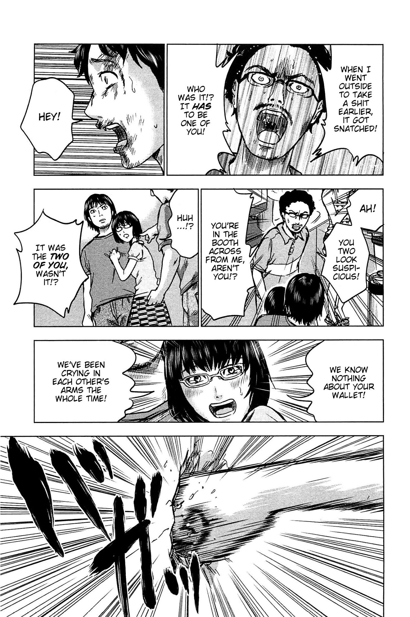 Hyouryuu Net Cafe Chapter 14 page 35 - Chapter 14: Light