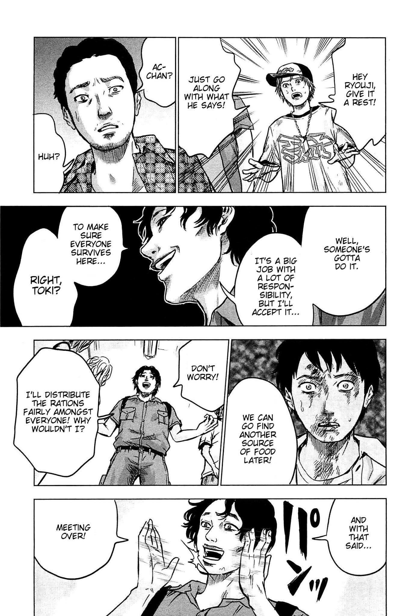Hyouryuu Net Cafe Chapter 14 page 37 - Chapter 14: Light