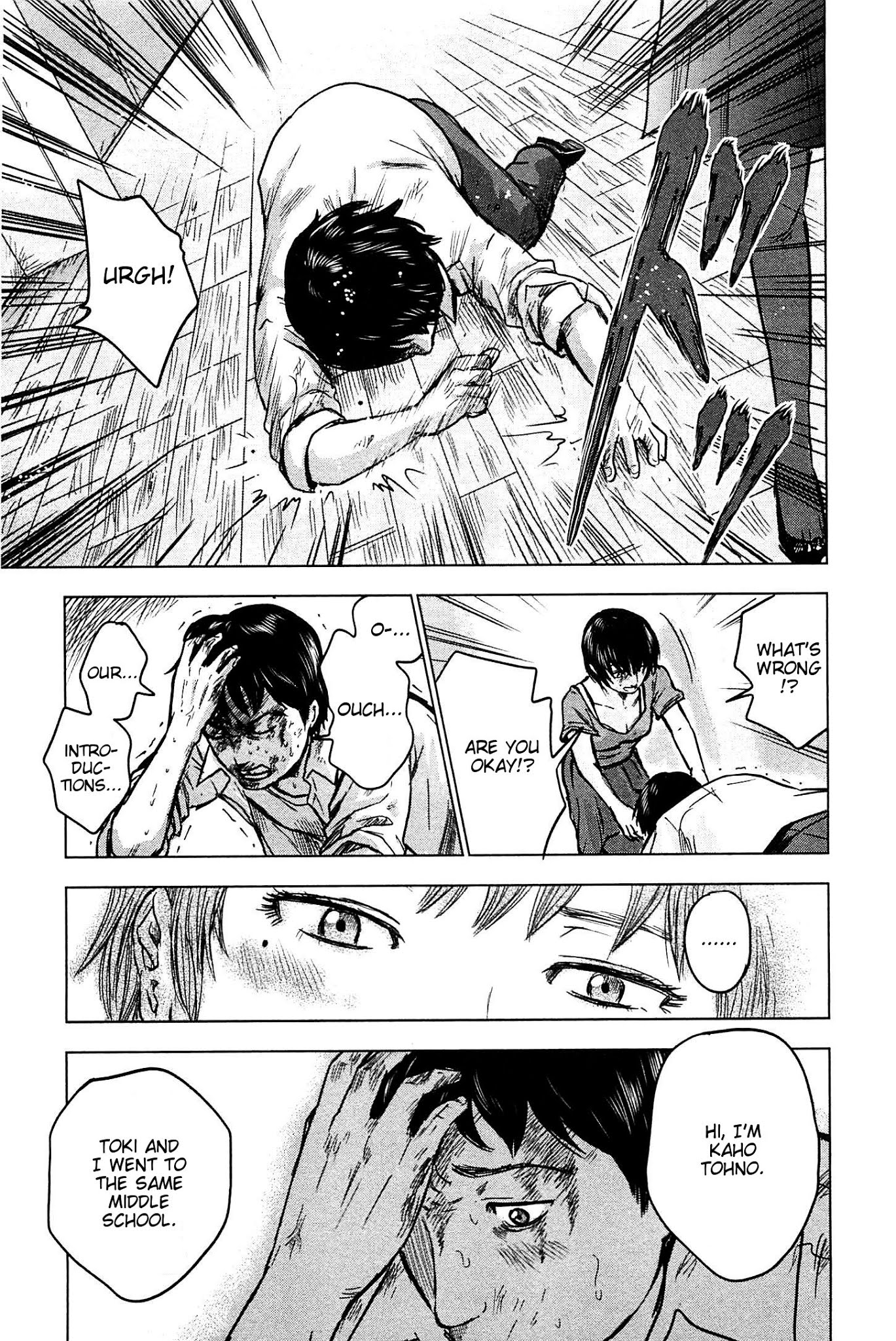 Hyouryuu Net Cafe Chapter 14 page 39 - Chapter 14: Light