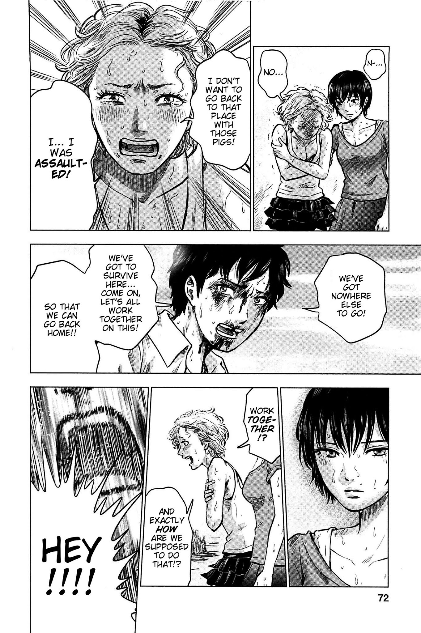 Hyouryuu Net Cafe Chapter 14 page 4 - Chapter 14: Light