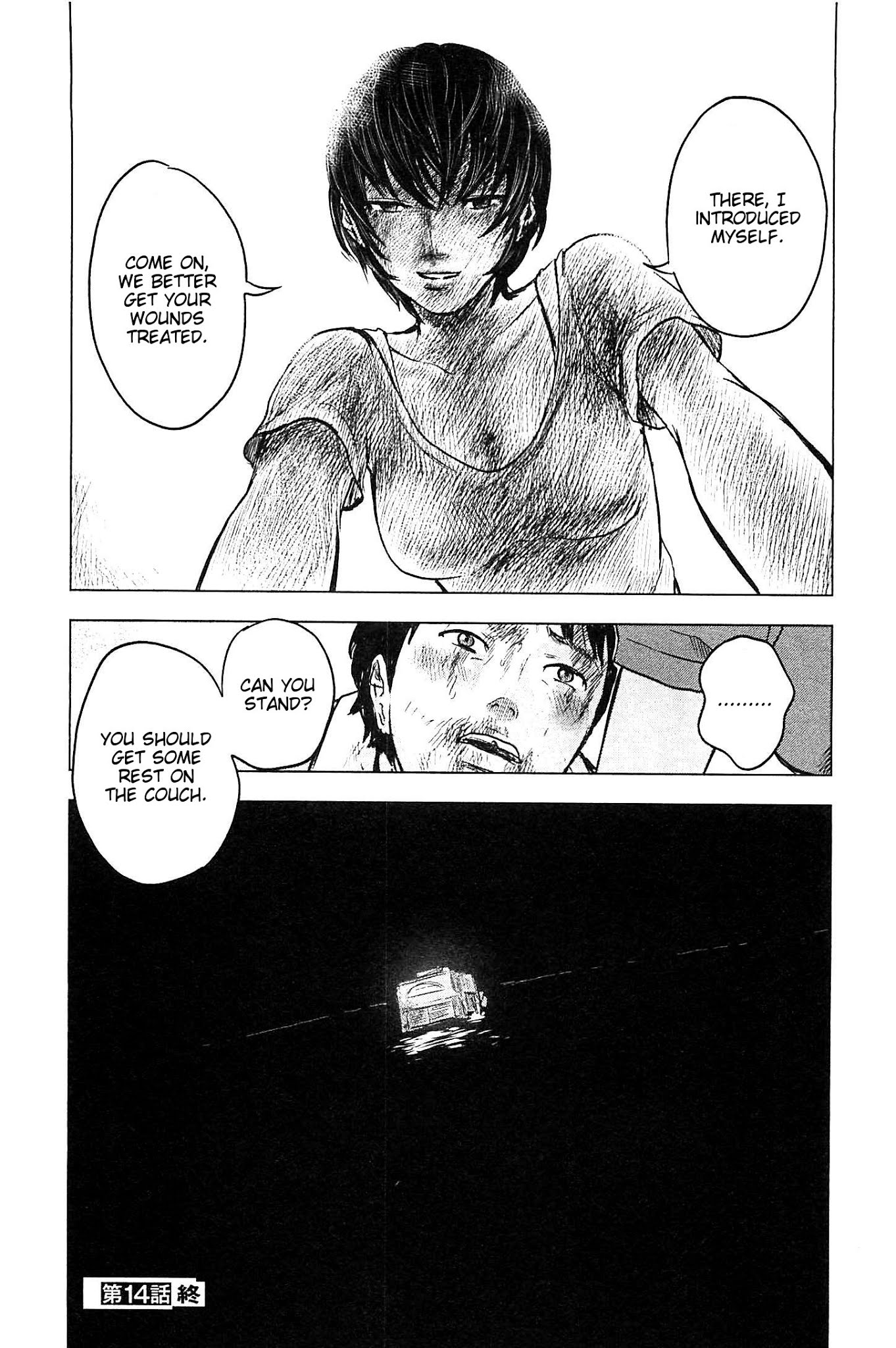 Hyouryuu Net Cafe Chapter 14 page 40 - Chapter 14: Light