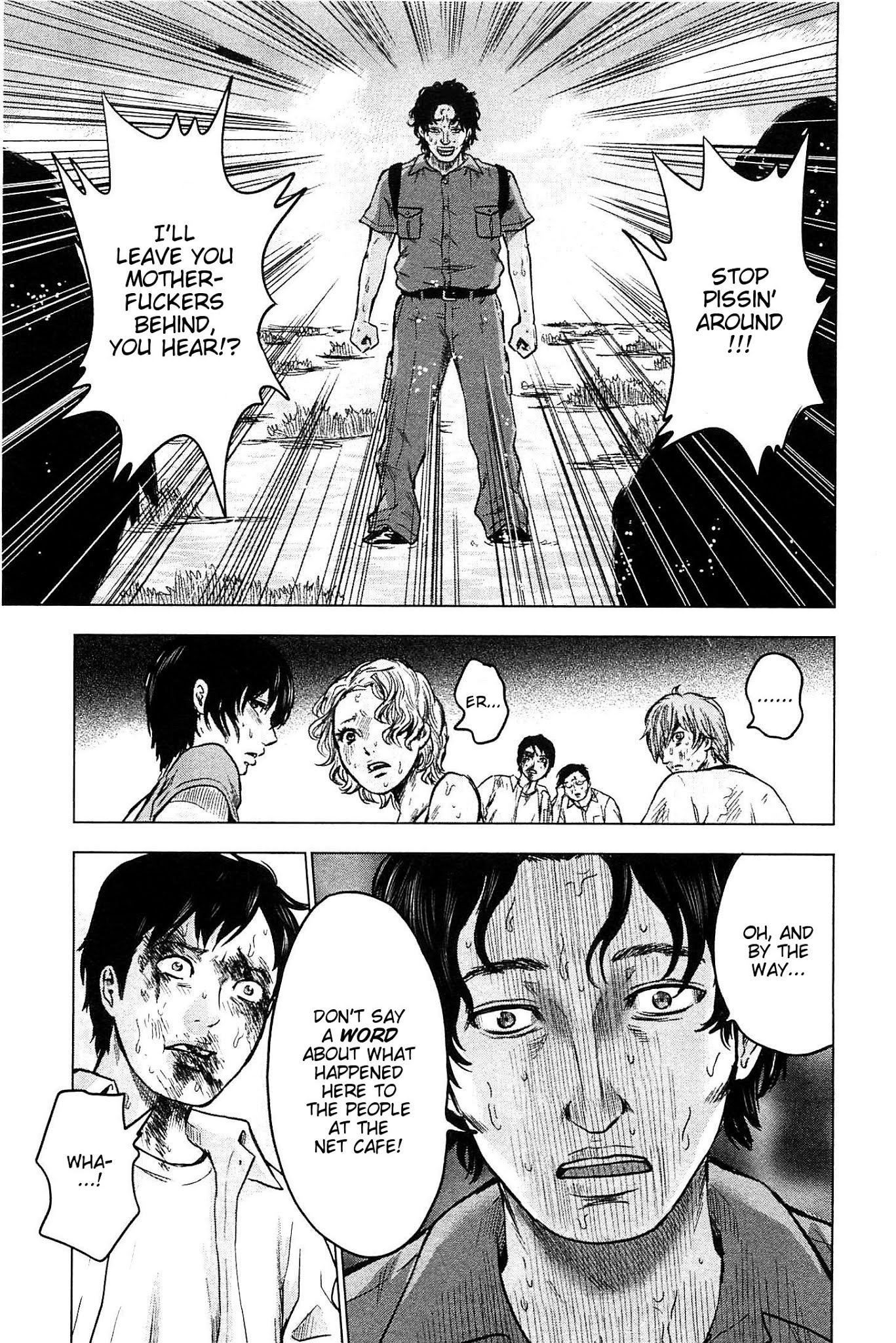 Hyouryuu Net Cafe Chapter 14 page 5 - Chapter 14: Light