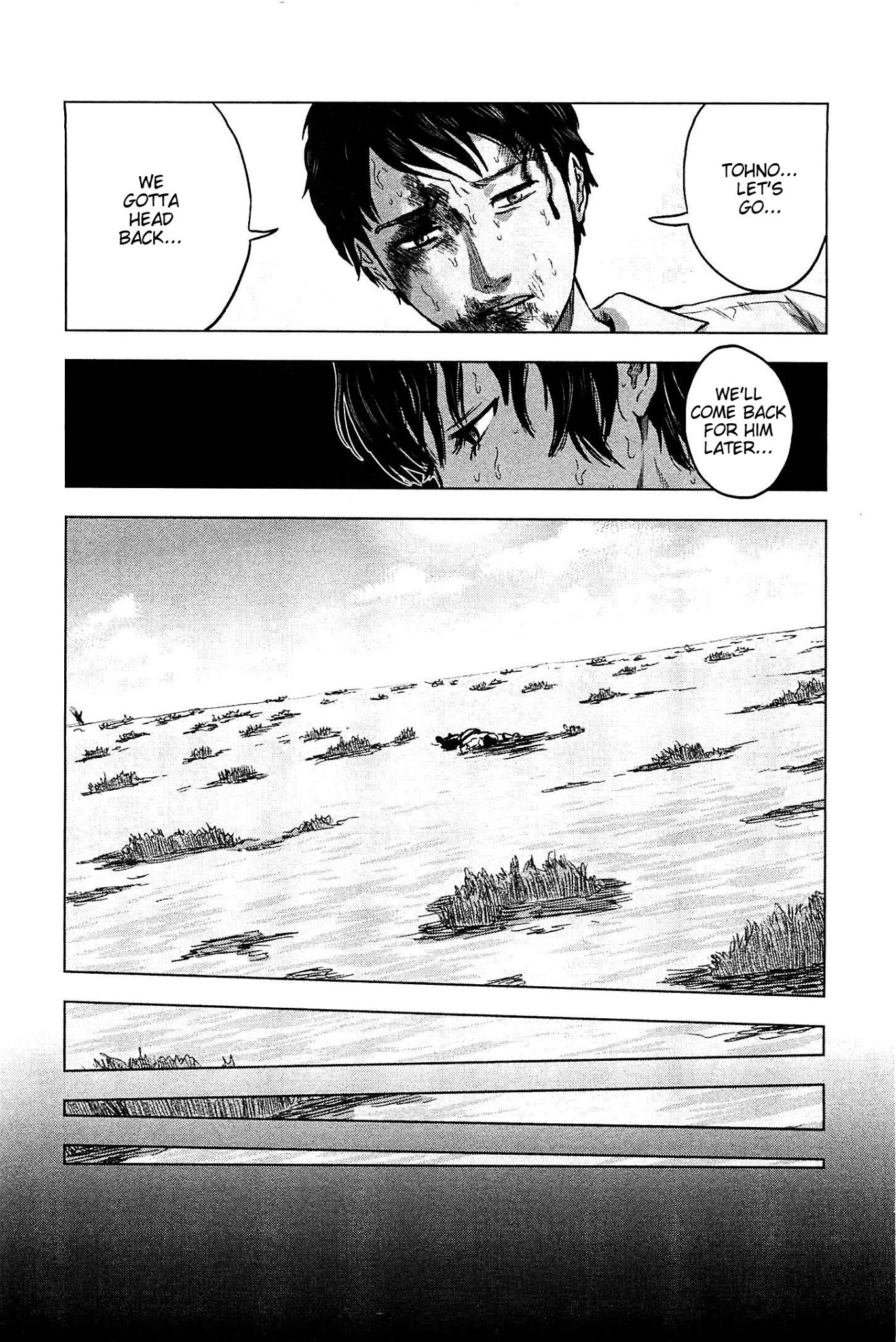 Hyouryuu Net Cafe Chapter 14 page 8 - Chapter 14: Light
