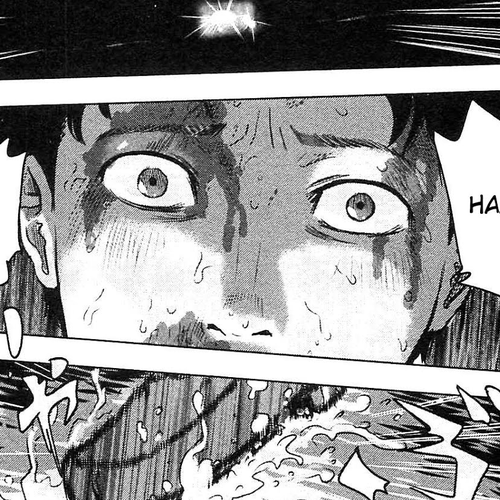 Hyouryuu Net Cafe Chapter 14: Light cover