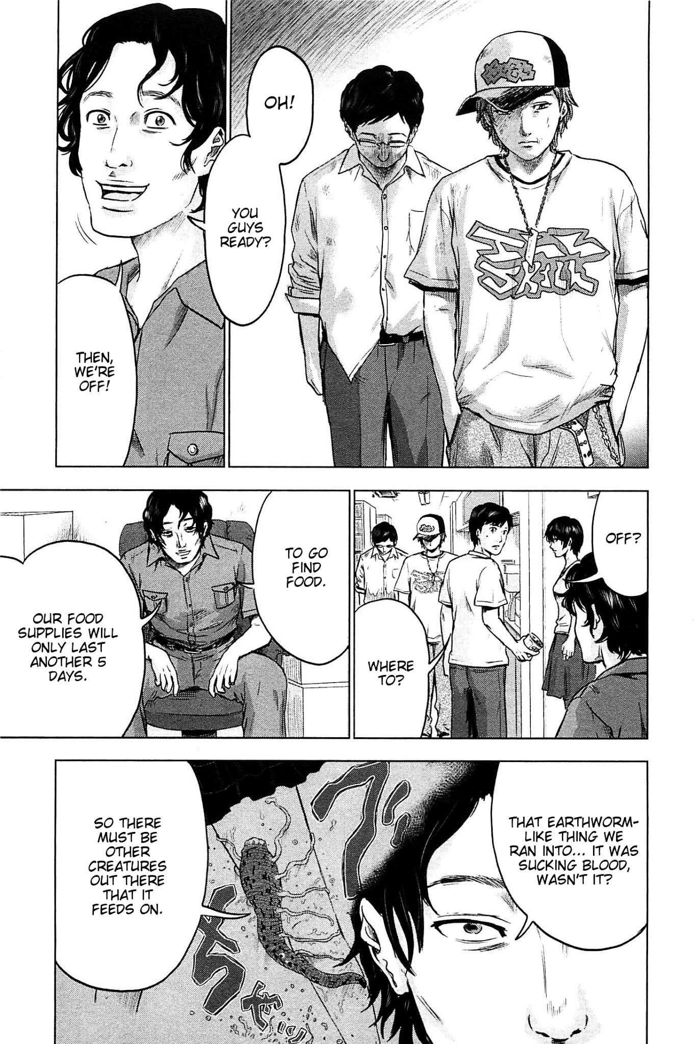 Hyouryuu Net Cafe Chapter 15 page 13 - Chapter 15: Relaxed Times
