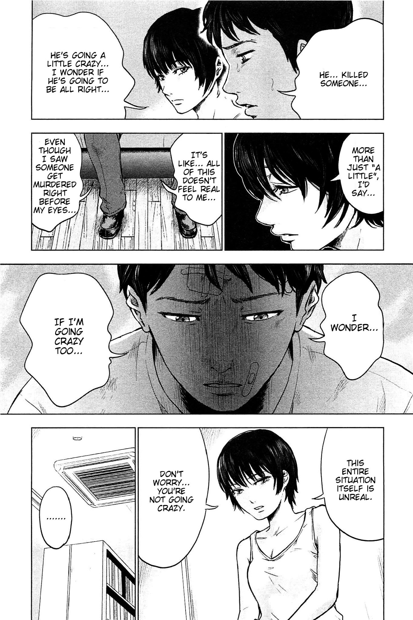 Hyouryuu Net Cafe Chapter 15 page 15 - Chapter 15: Relaxed Times